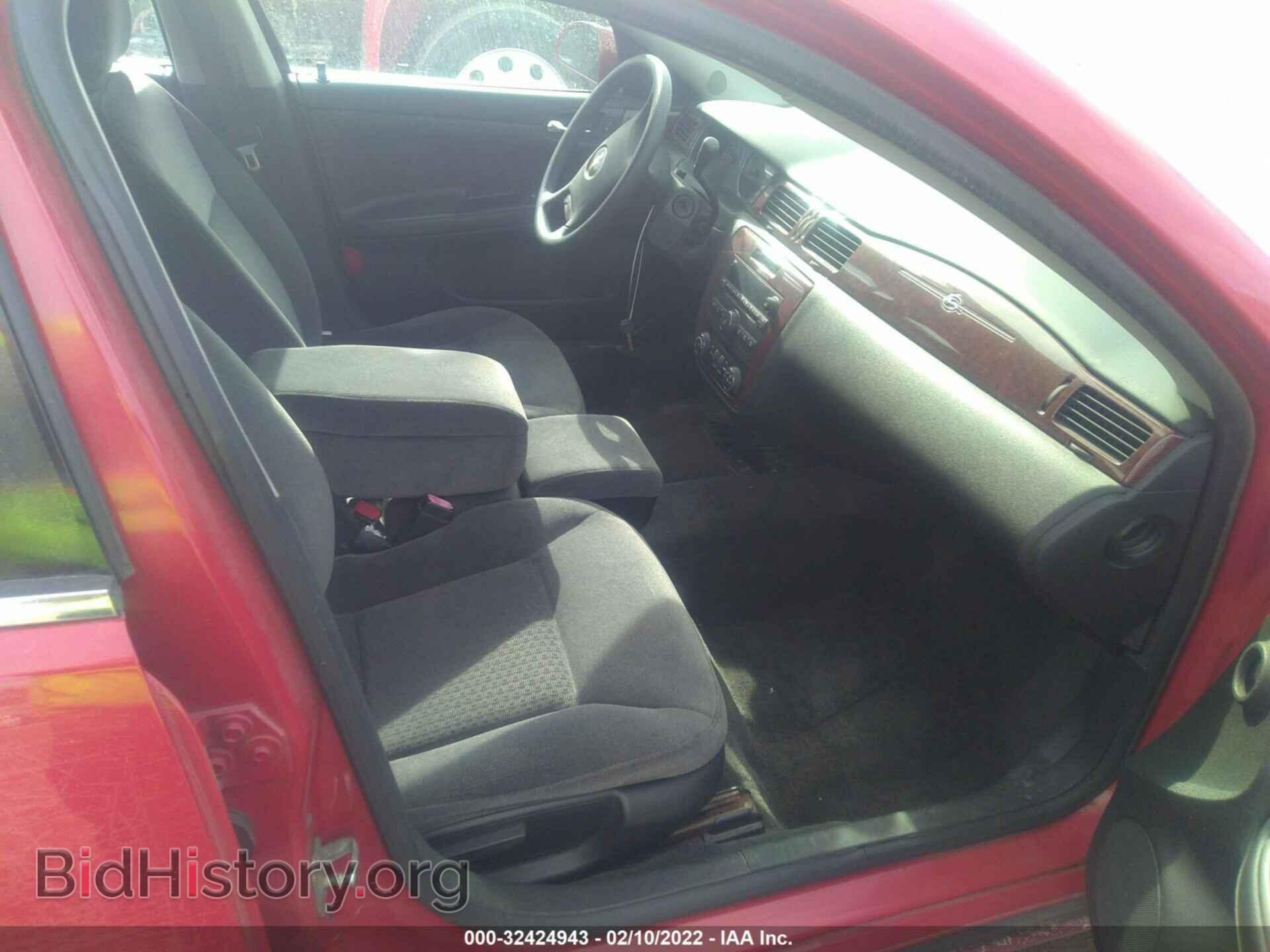 2008 CHEVROLET IMPALA - VIN: 2G1WT58N989132652 - Фото 5