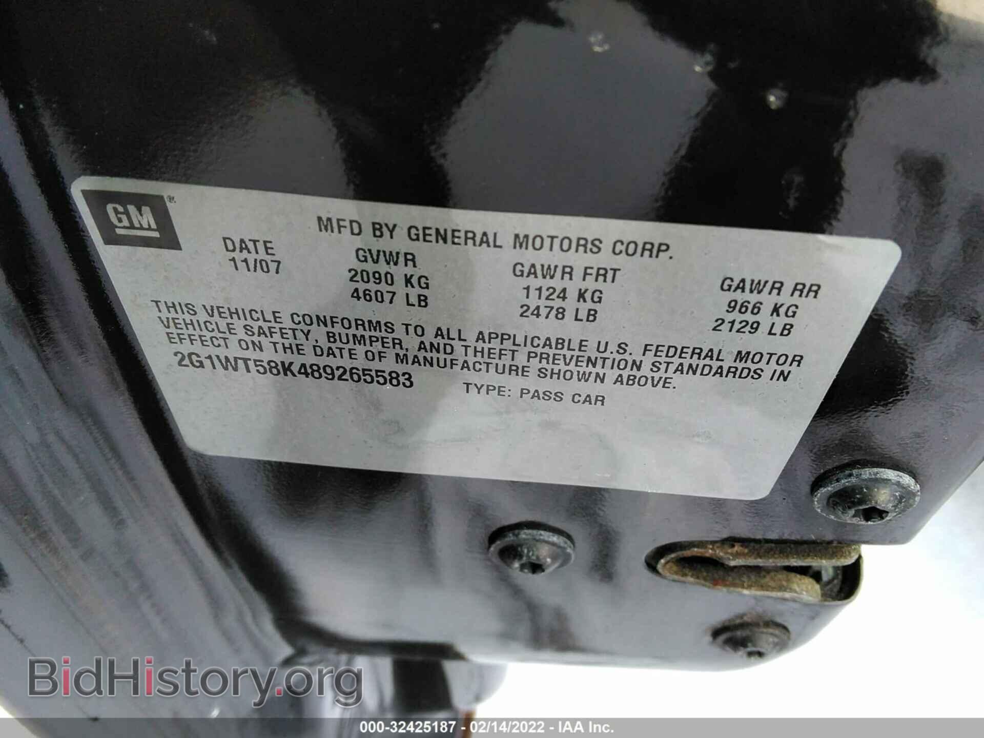 2008 CHEVROLET IMPALA - VIN: 2G1WT58K489265583 - Фото 9