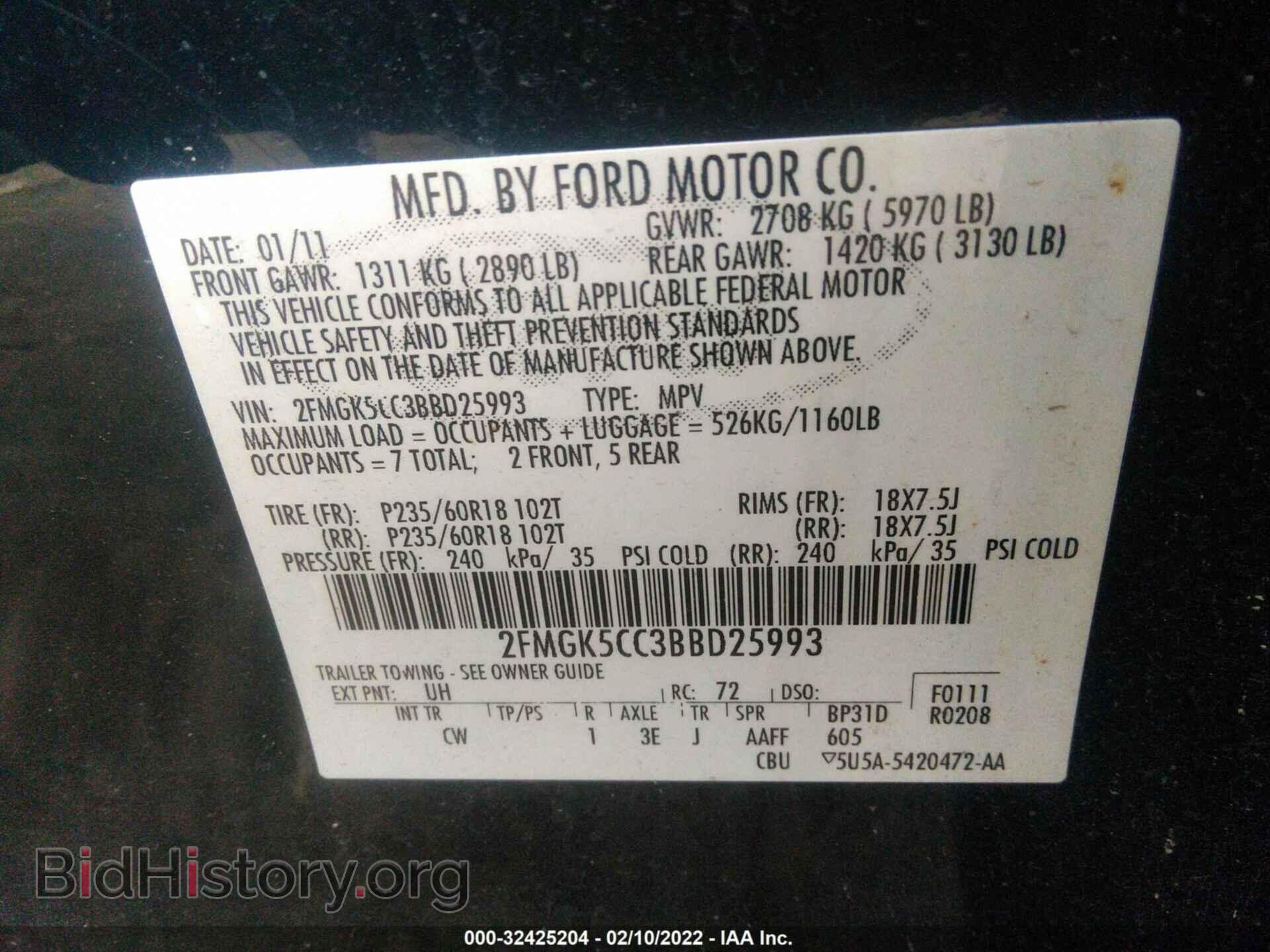 2011 FORD FLEX - VIN: 2FMGK5CC3BBD25993 - Photo 9