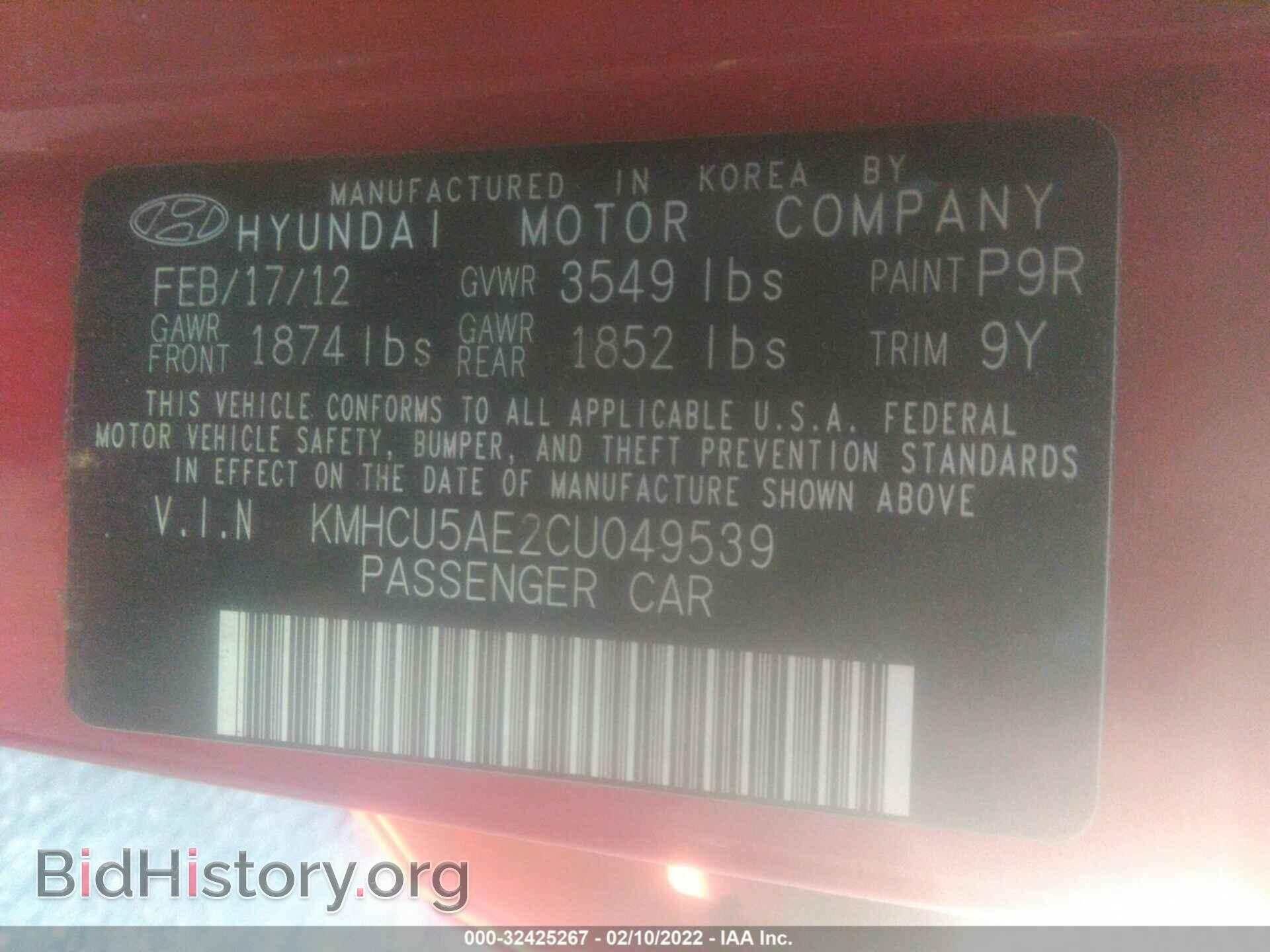 2012 HYUNDAI ACCENT - VIN: KMHCU5AE2CU049539 - Фото 9