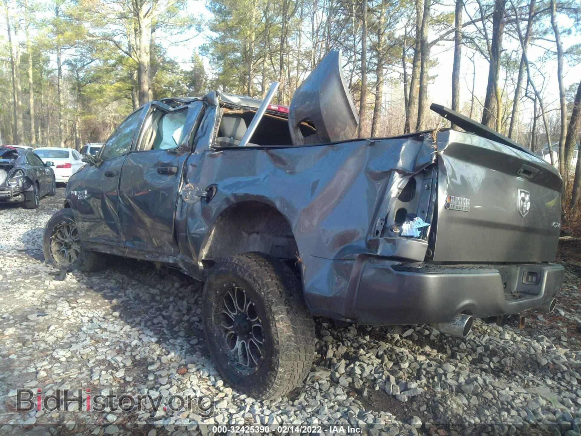 2013 RAM 1500 - VIN: 1C6RR7KT8DS520087 - Photo 3