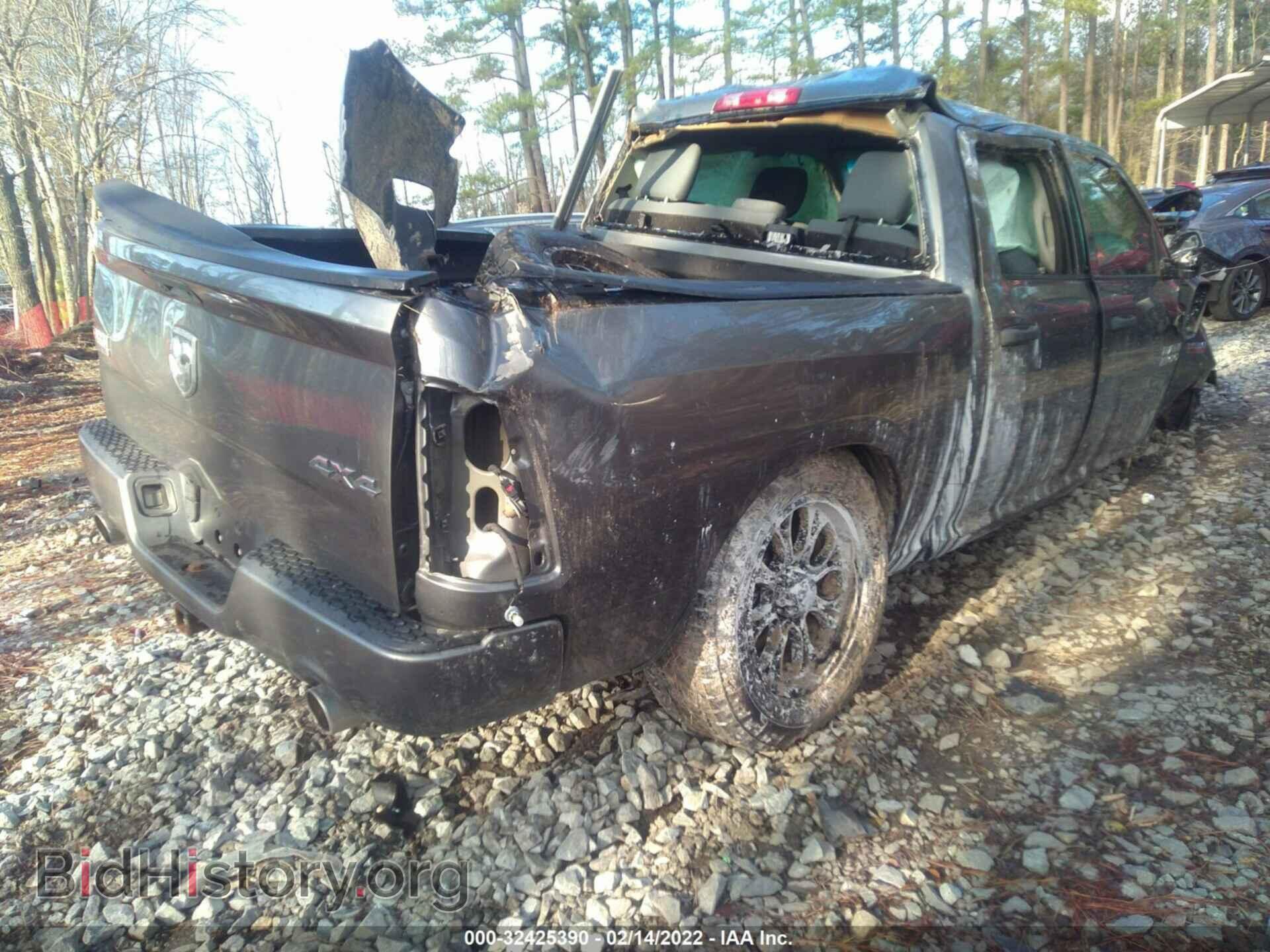 2013 RAM 1500 - VIN: 1C6RR7KT8DS520087 - Photo 4
