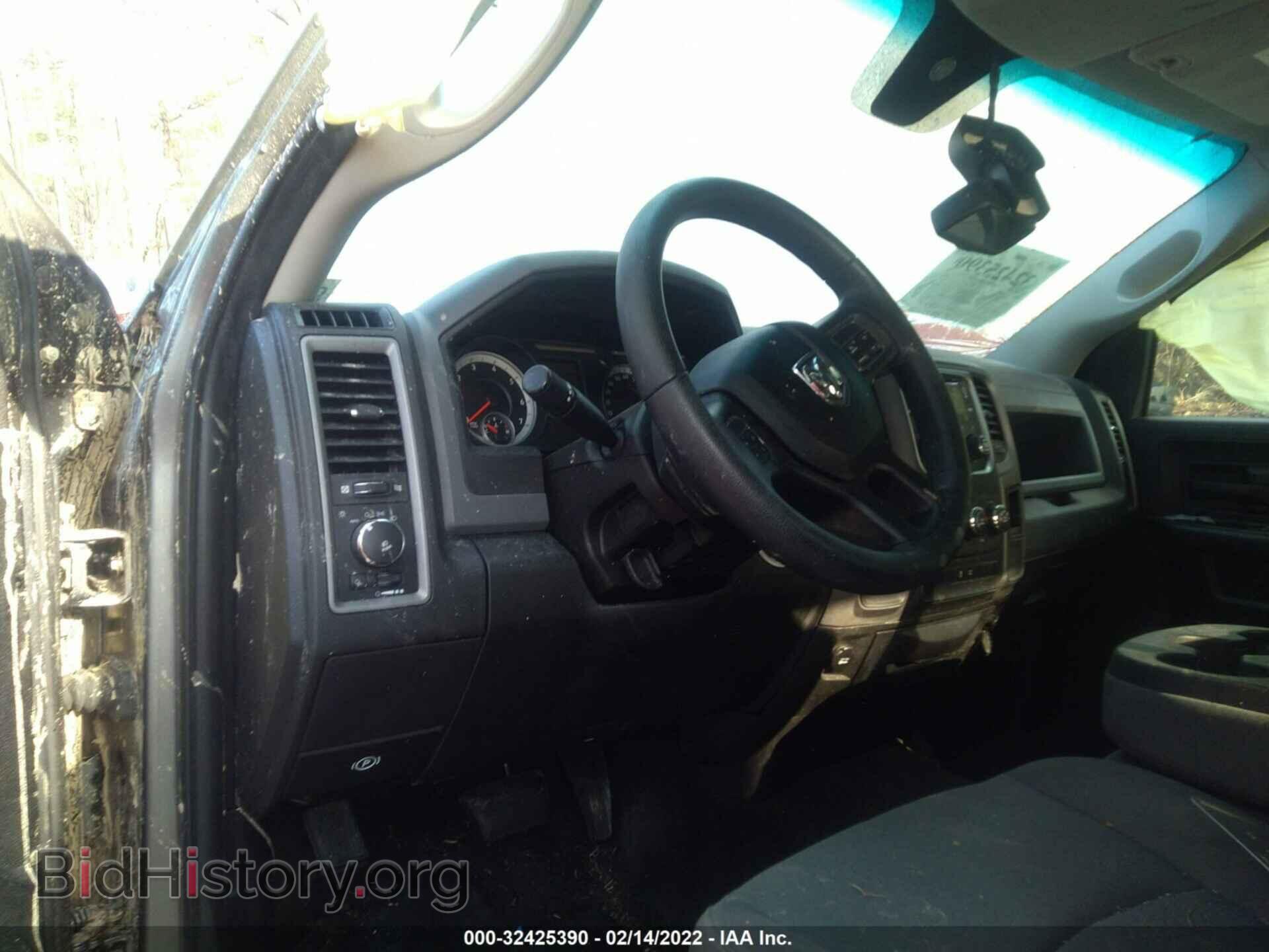2013 RAM 1500 - VIN: 1C6RR7KT8DS520087 - Photo 5