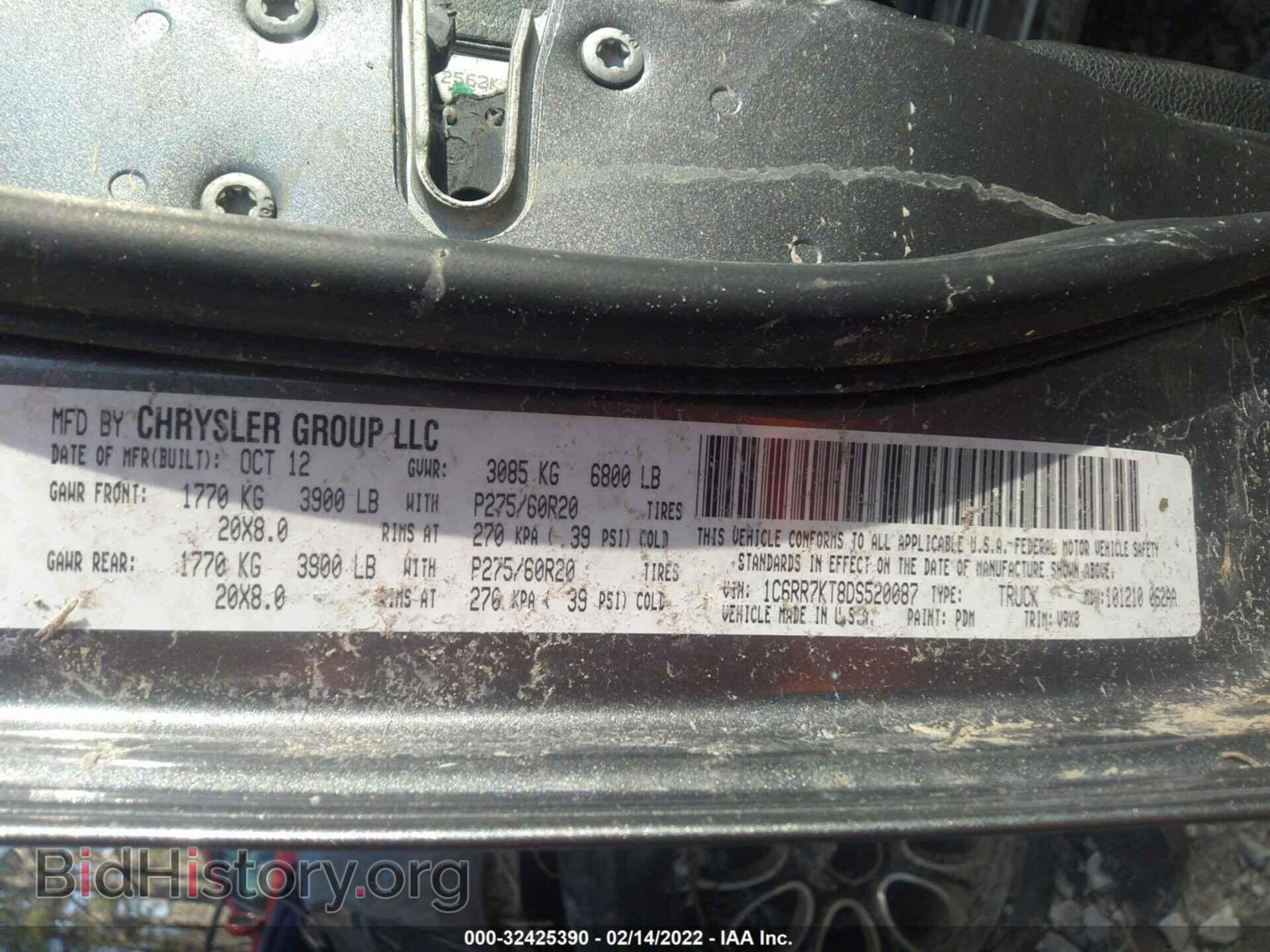 2013 RAM 1500 - VIN: 1C6RR7KT8DS520087 - Photo 9