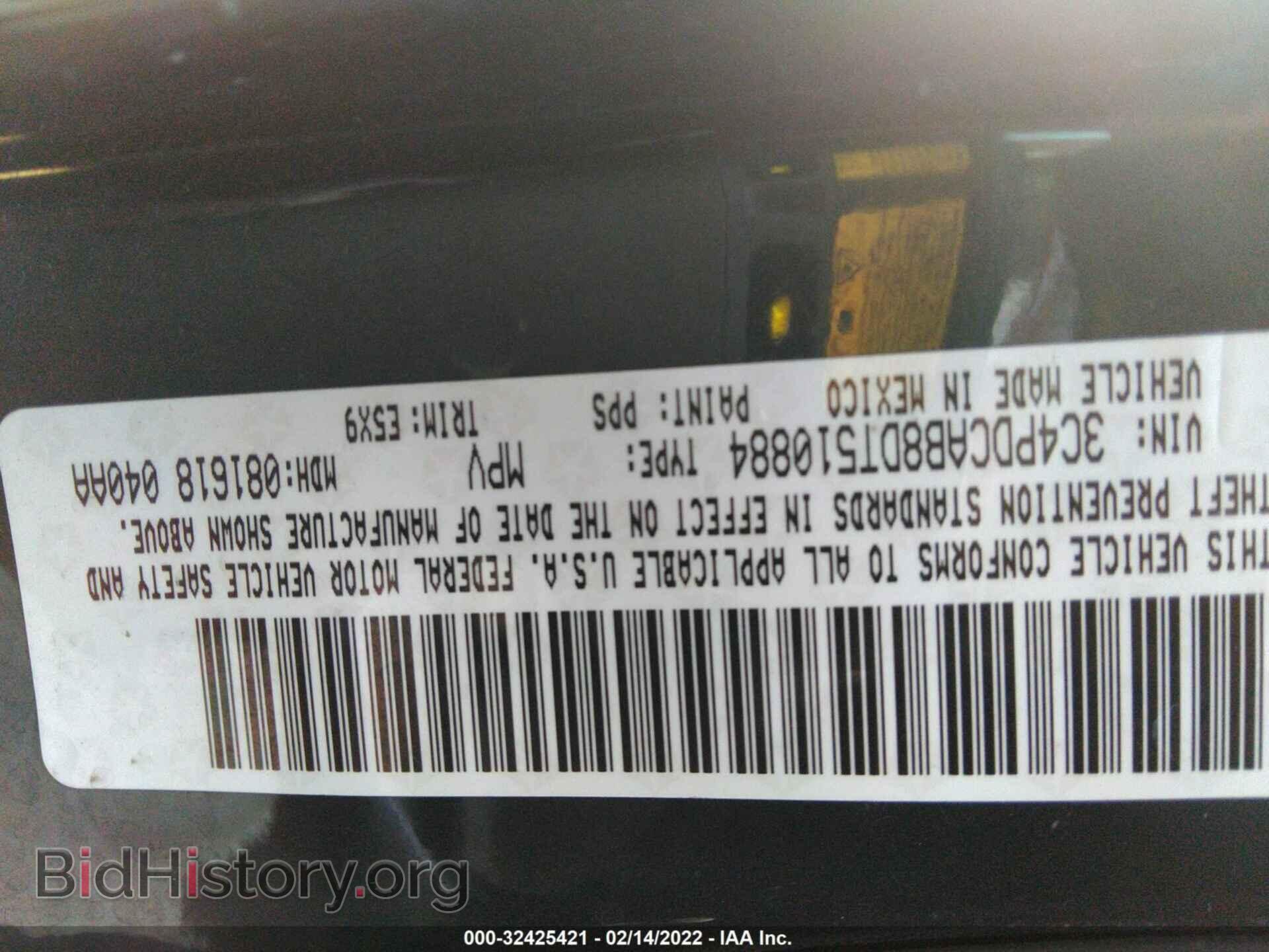2013 DODGE JOURNEY - VIN: 3C4PDCAB8DT510884 - Фото 9