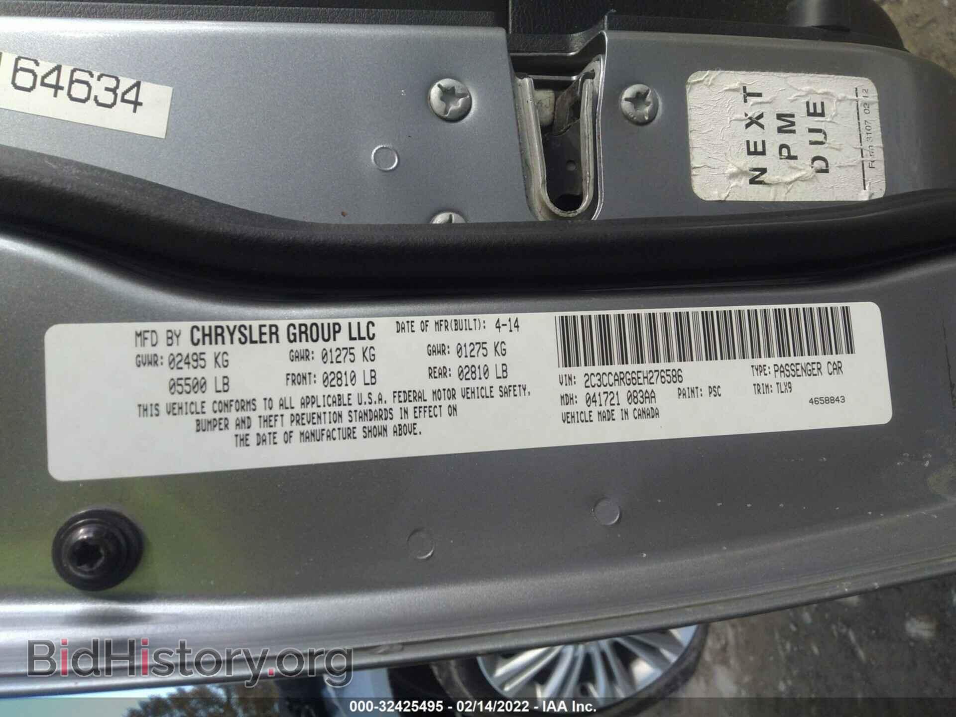 2014 CHRYSLER 300 - VIN: 2C3CCARG6EH276586 - Фото 9