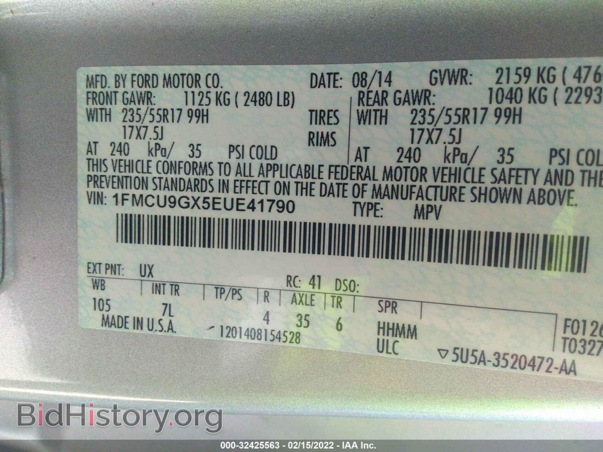 2014 FORD ESCAPE - VIN: 1FMCU9GX5EUE41790 - Фото 9