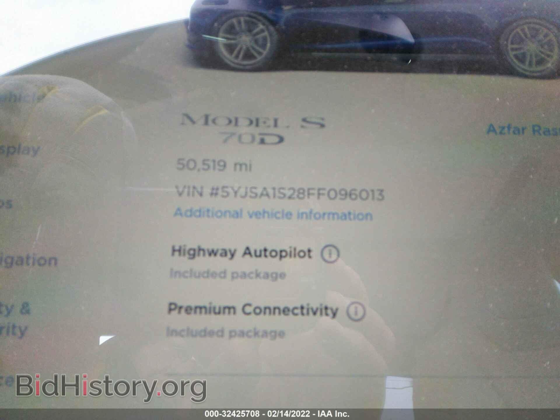 2015 TESLA MODEL S - VIN: 5YJSA1S28FF096013 - Photo 9