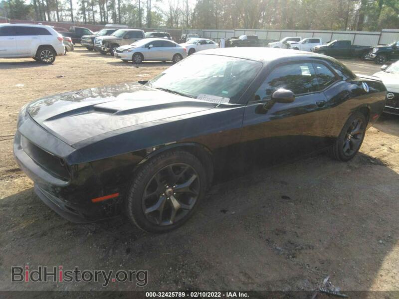 2019 Dodge CHALLENGER (VIN 2C3CDZAG8KH759175) — фото 2 из 11
