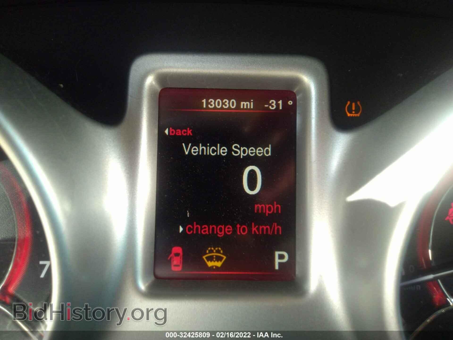 2020 DODGE JOURNEY - VIN: 3C4PDCAB7LT278633 - Фото 7
