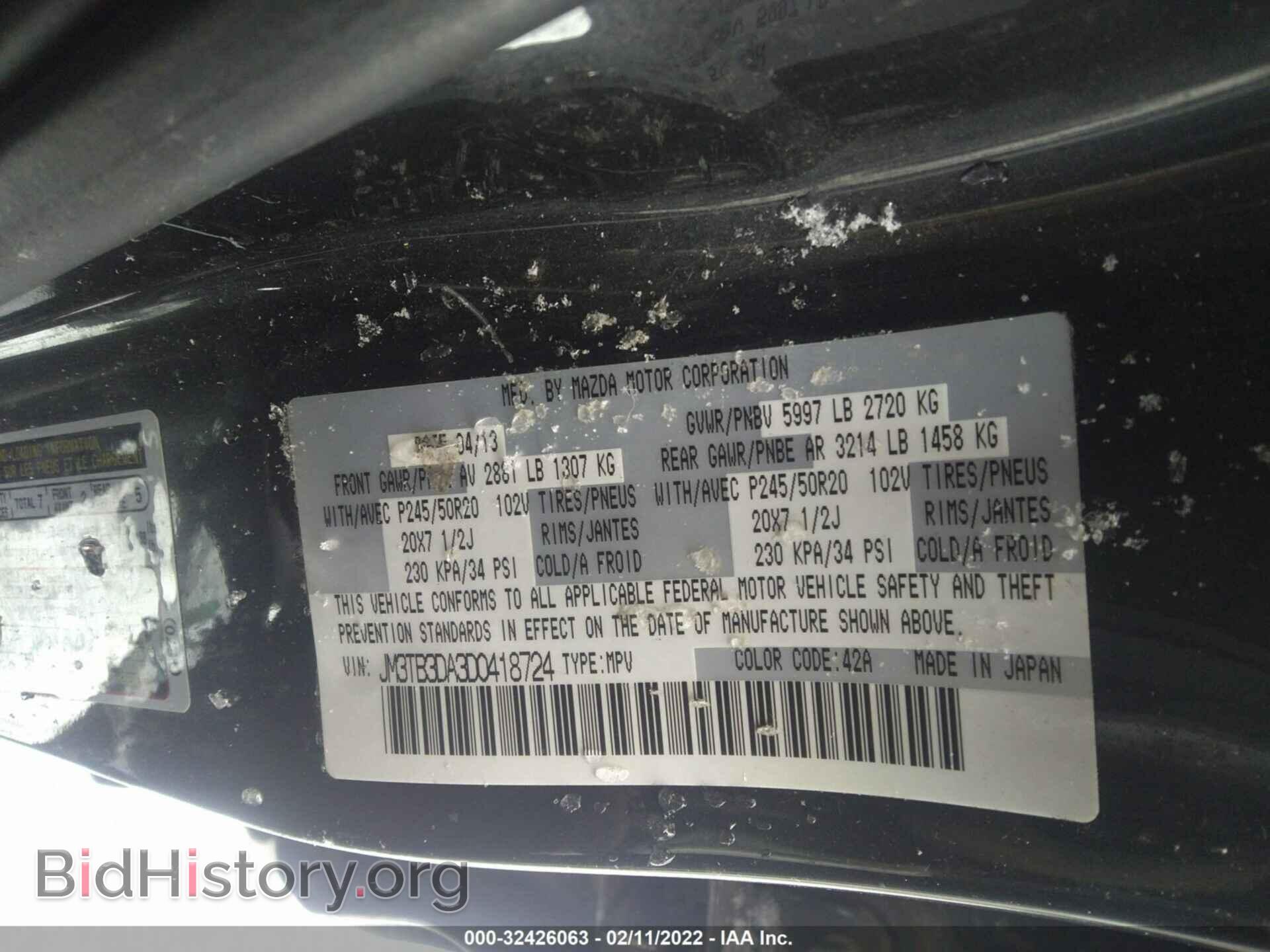 2013 MAZDA CX-9 - VIN: JM3TB3DA3D0418724 - Фото 9
