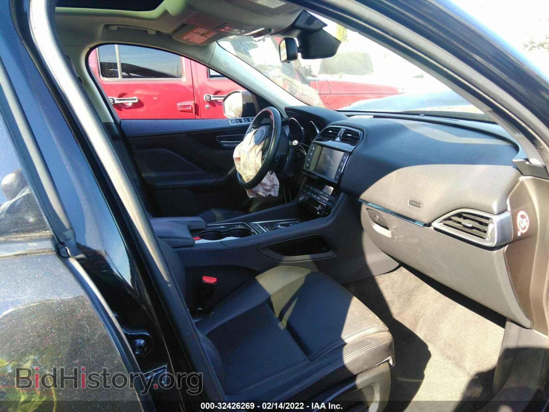 2017 JAGUAR F-PACE - VIN: SADCJ2BV3HA098983 - Фото 5