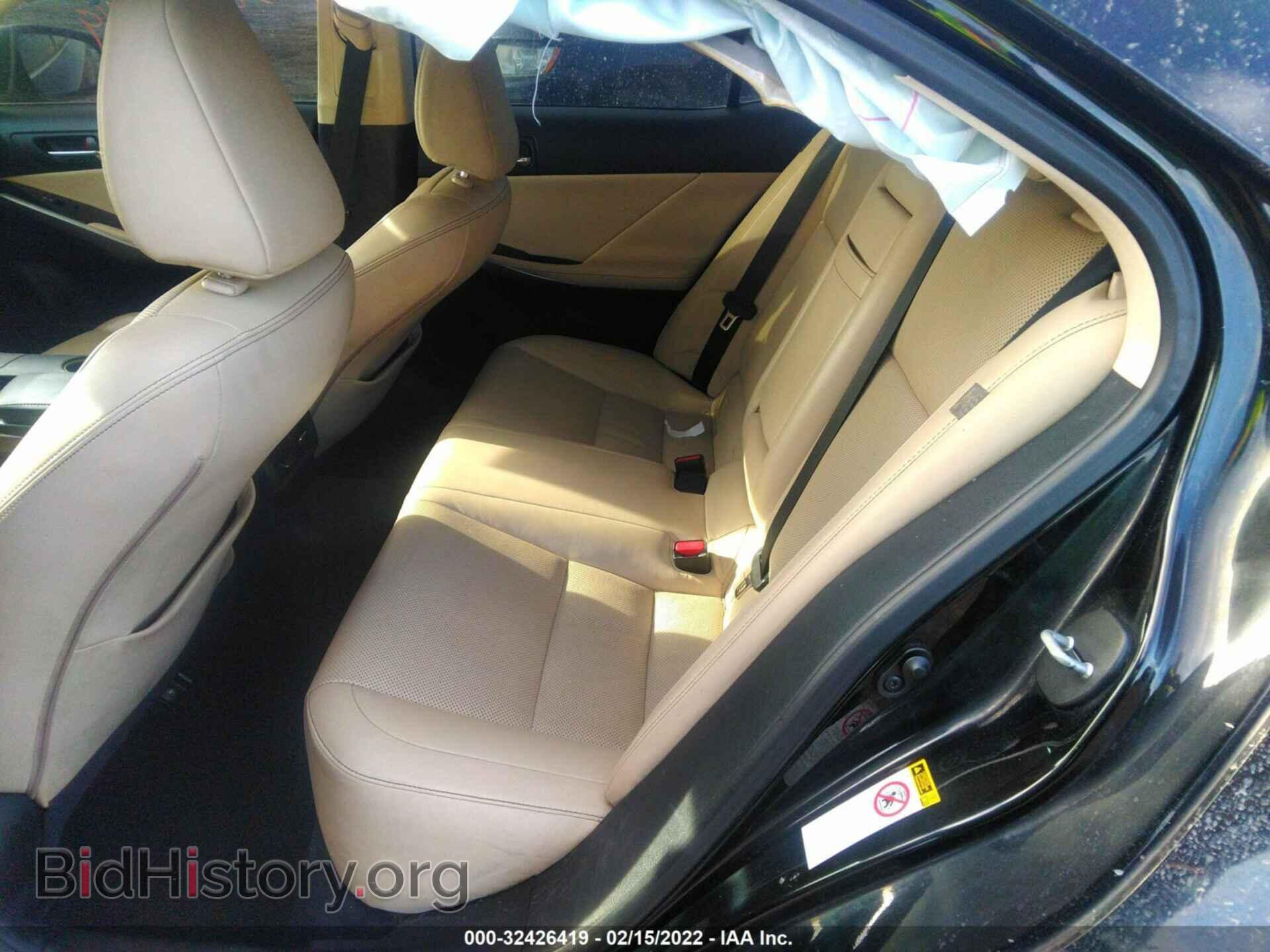 2015 LEXUS IS 250 - VIN: JTHCF1D24F5018542 - Фото 8