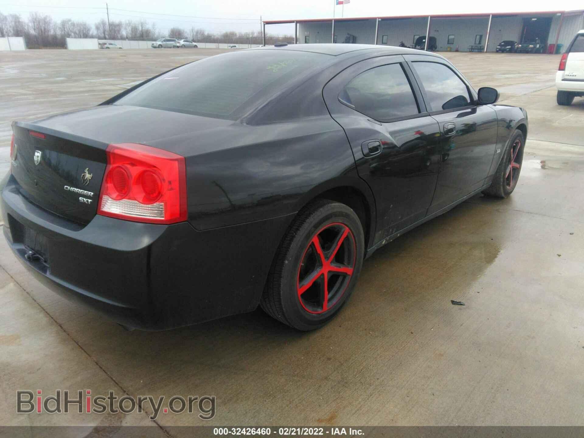 2009 DODGE CHARGER - VIN: 2B3KA33V59H561772 - Фото 4