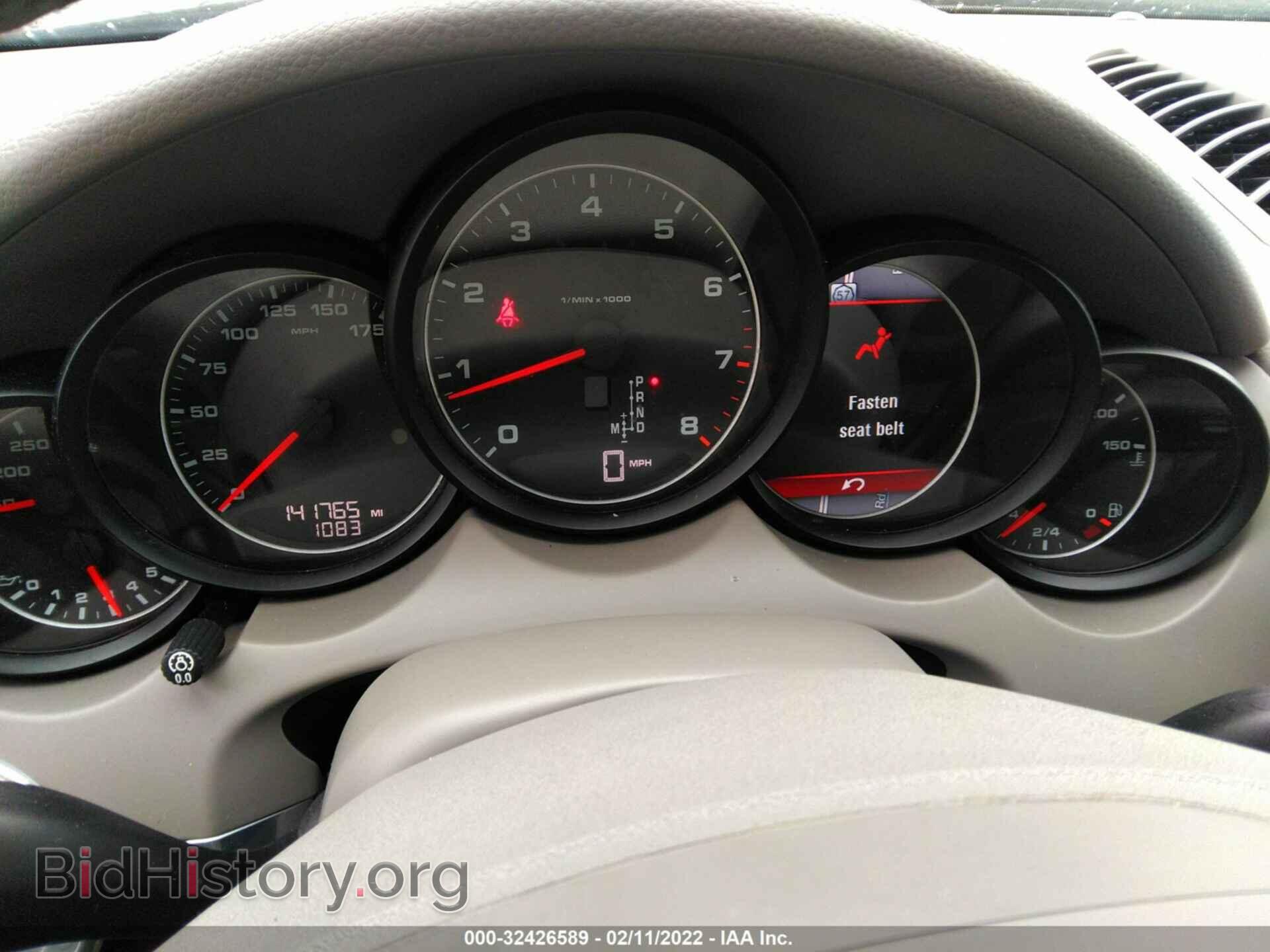 2011 PORSCHE CAYENNE - VIN: WP1AA2A26BLA07001 - Photo 7