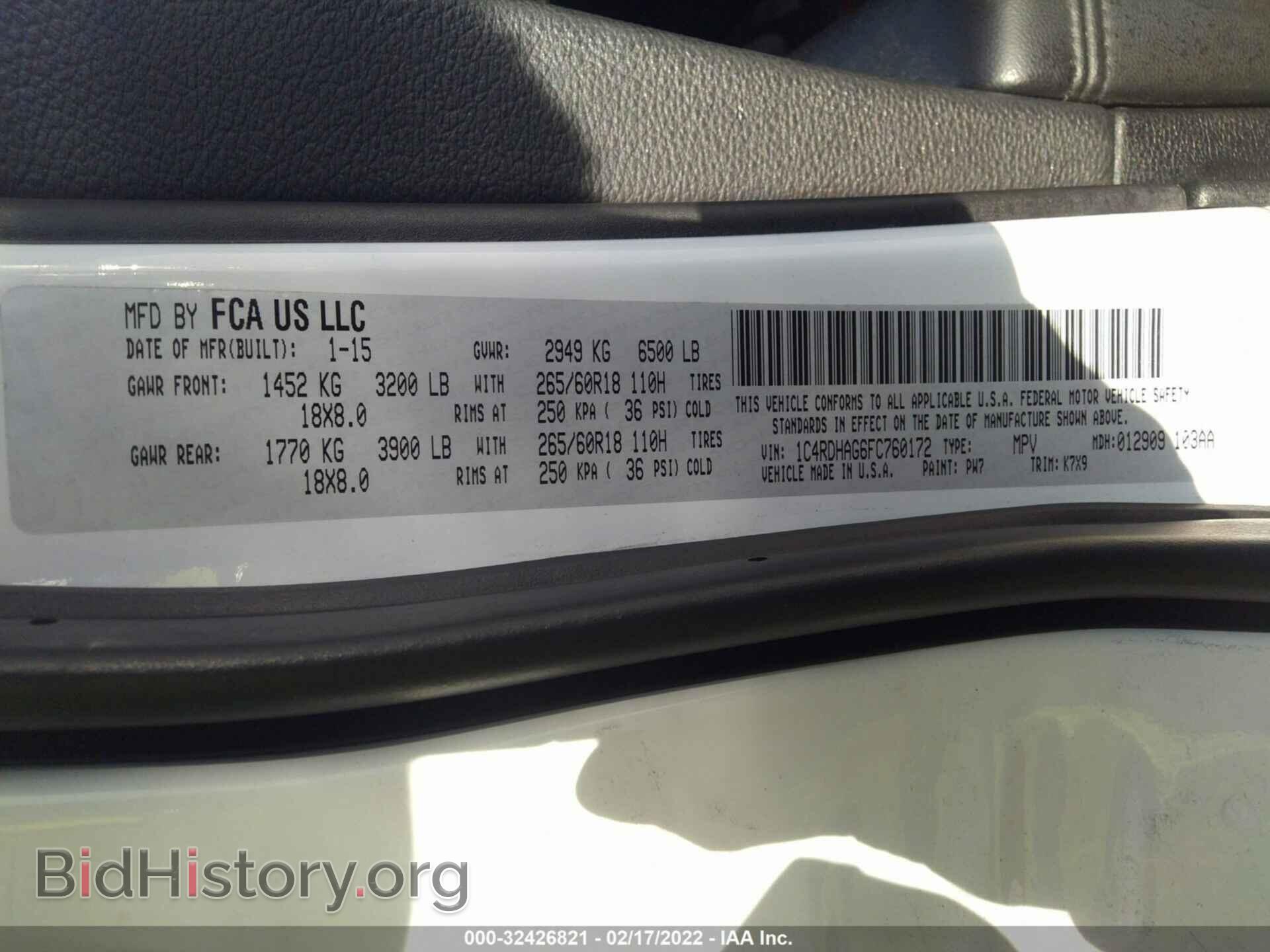 2015 DODGE DURANGO - VIN: 1C4RDHAG6FC760172 - Фото 9