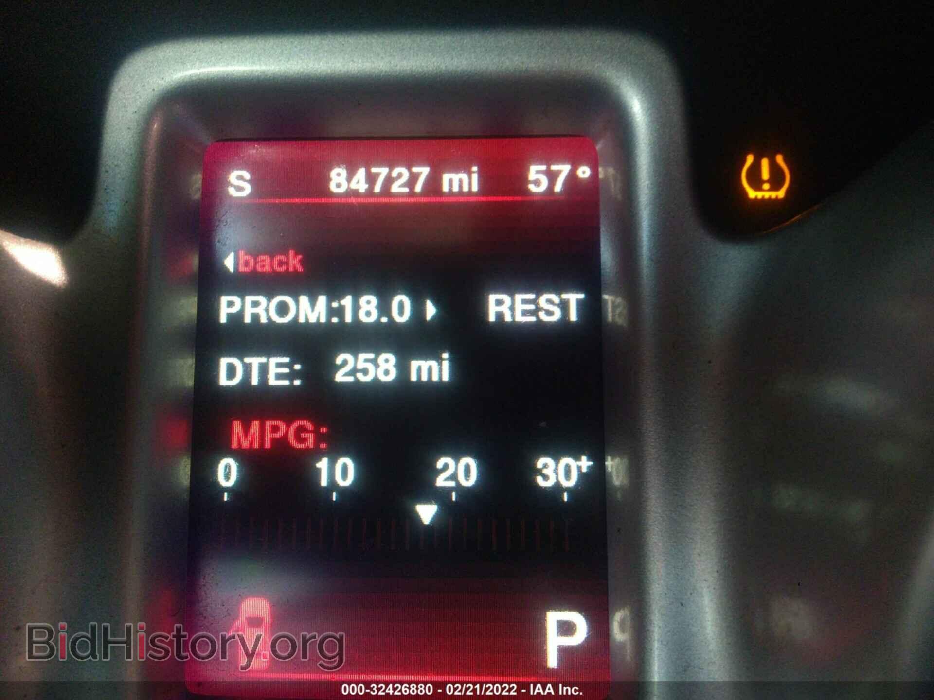 2017 DODGE JOURNEY - VIN: 3C4PDCGG8HT626448 - Фото 7
