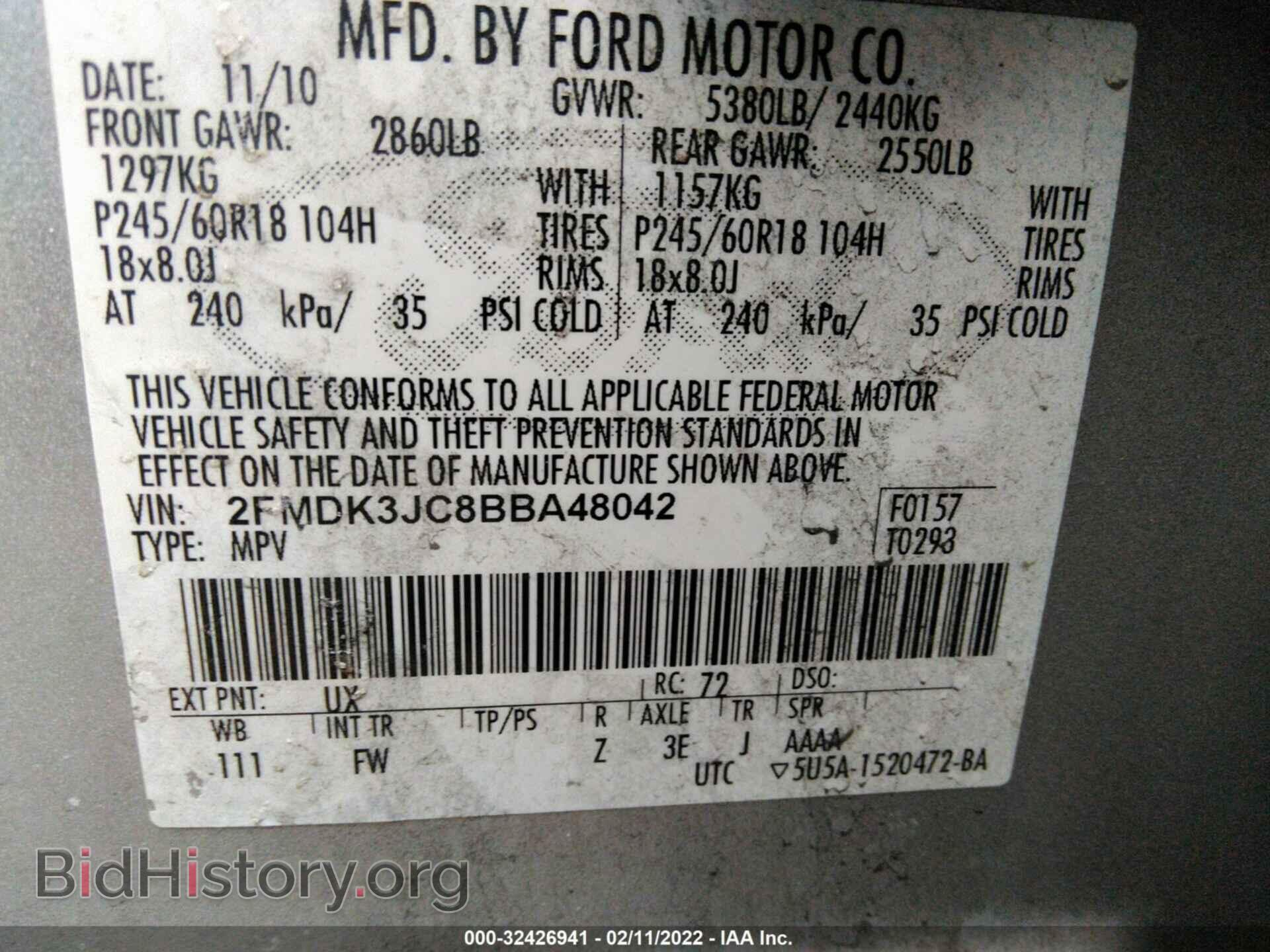 2011 FORD EDGE - VIN: 2FMDK3JC8BBA48042 - Фото 9