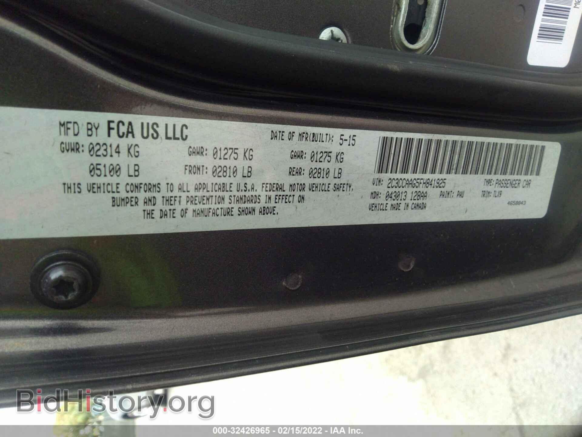 2015 CHRYSLER 300 - VIN: 2C3CCAAG5FH841925 - Photo 9