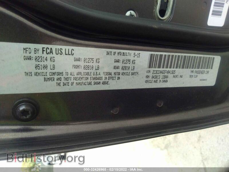 2015 Chrysler 300 (VIN 2C3CCAAG5FH841925) — photo 9 of 11