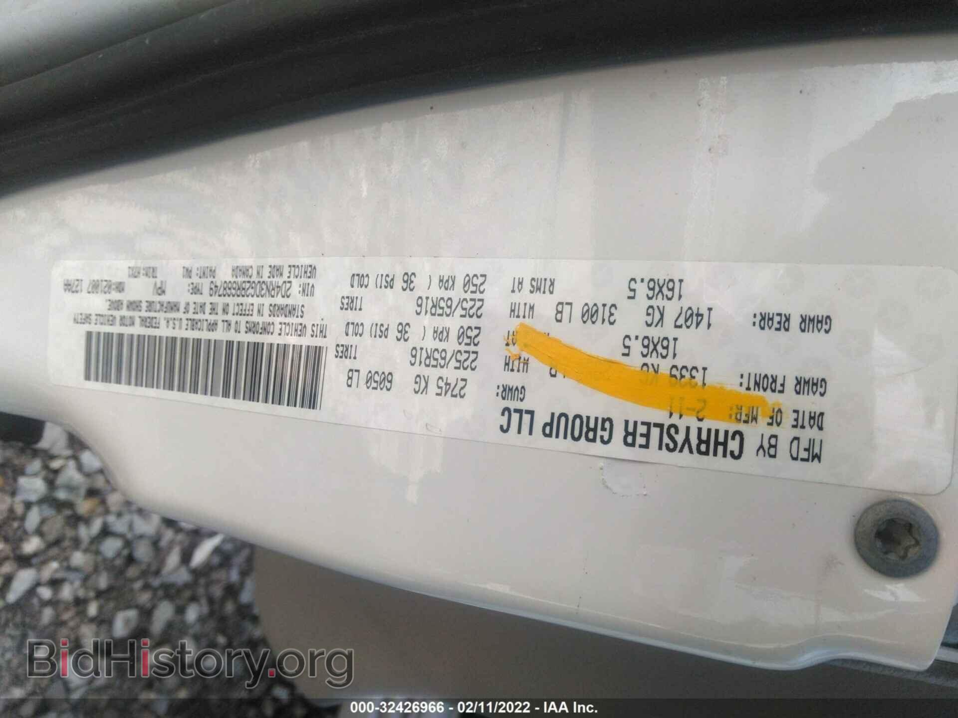 2011 DODGE GRAND CARAVAN - VIN: 2D4RN3DG2BR668749 - Фото 9