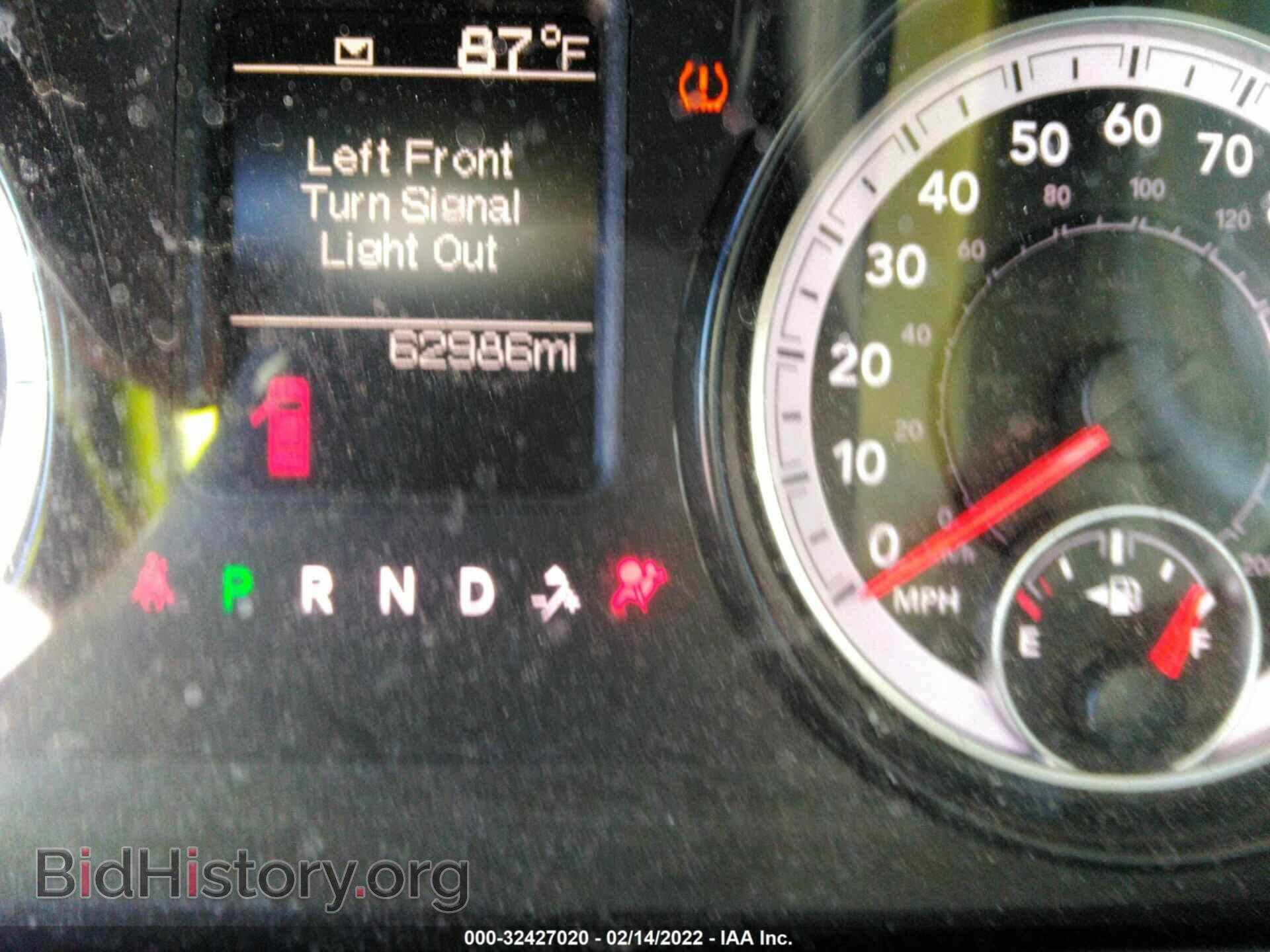 2015 RAM 1500 - VIN: 1C6RR6FT0FS583191 - Фото 7