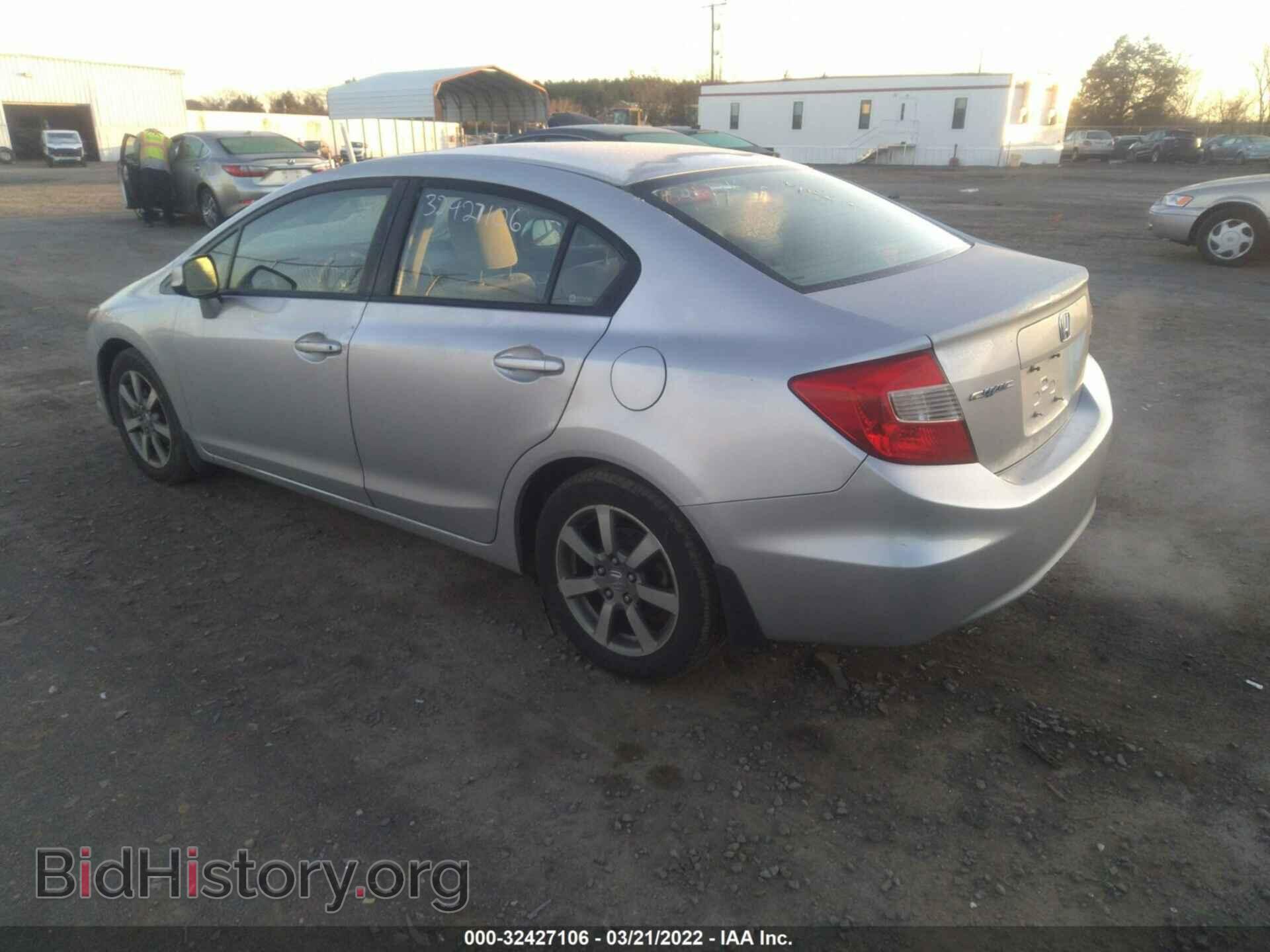 2012 HONDA CIVIC SDN - VIN: 19XFB2F87CE322384 - Фото 3