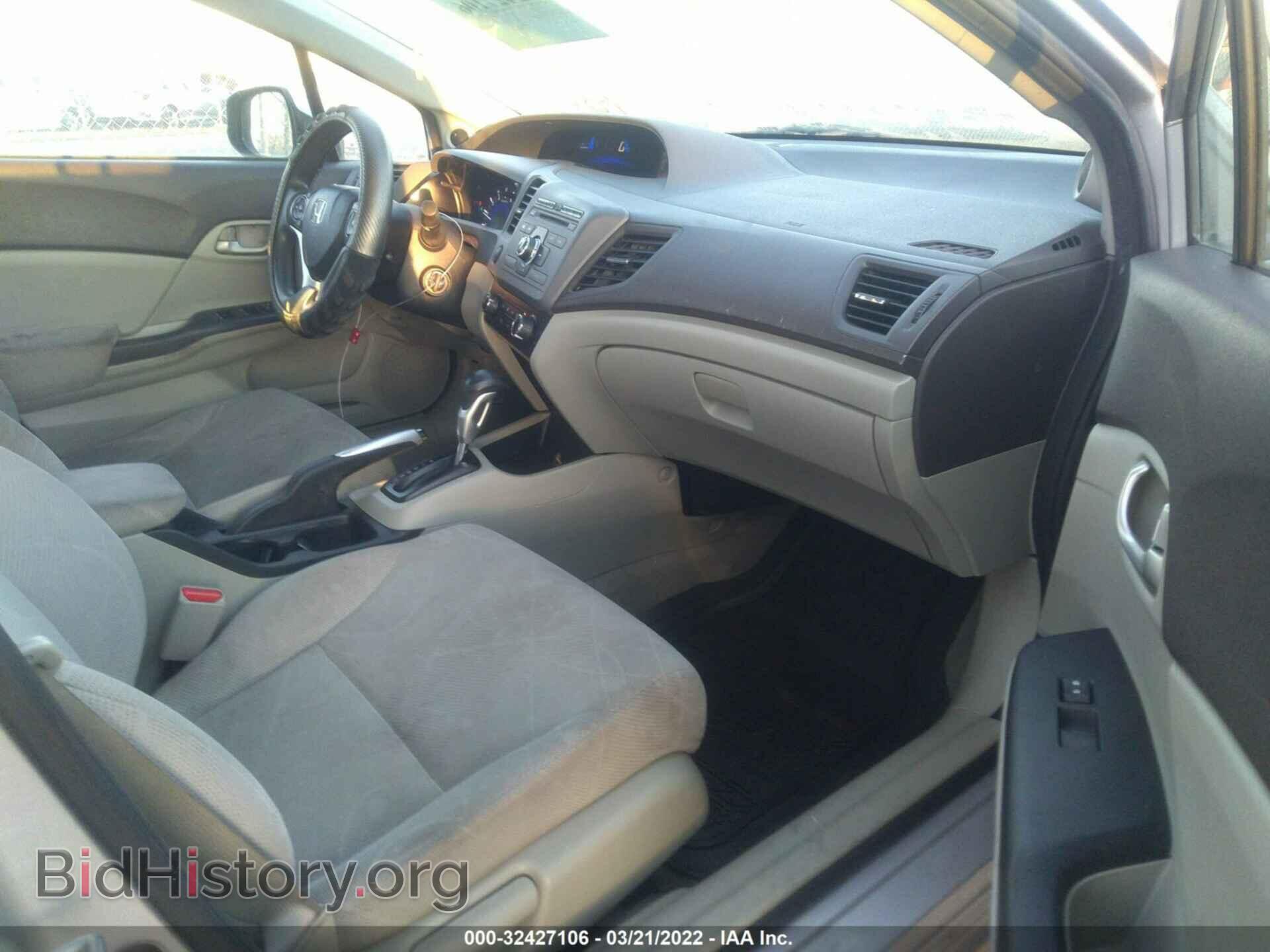 2012 HONDA CIVIC SDN - VIN: 19XFB2F87CE322384 - Фото 5