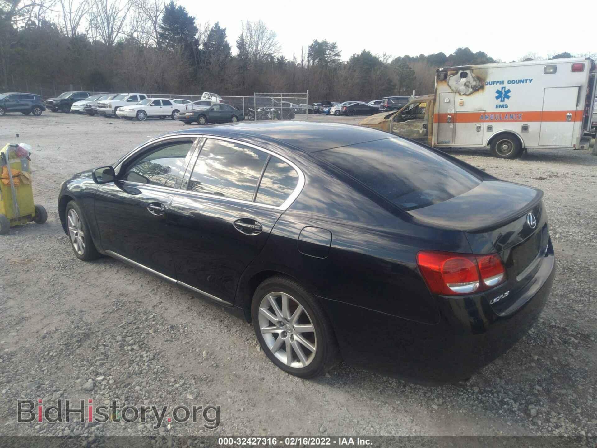 2006 LEXUS GS 300 - VIN: JTHCH96S360006465 - Фото 3