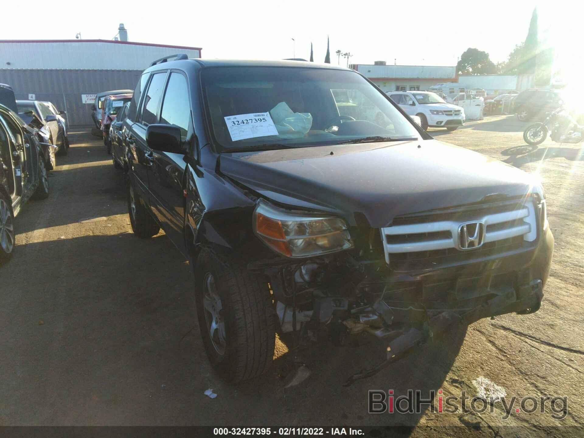 Photo 5FNYF28727B026416 - HONDA PILOT 2007