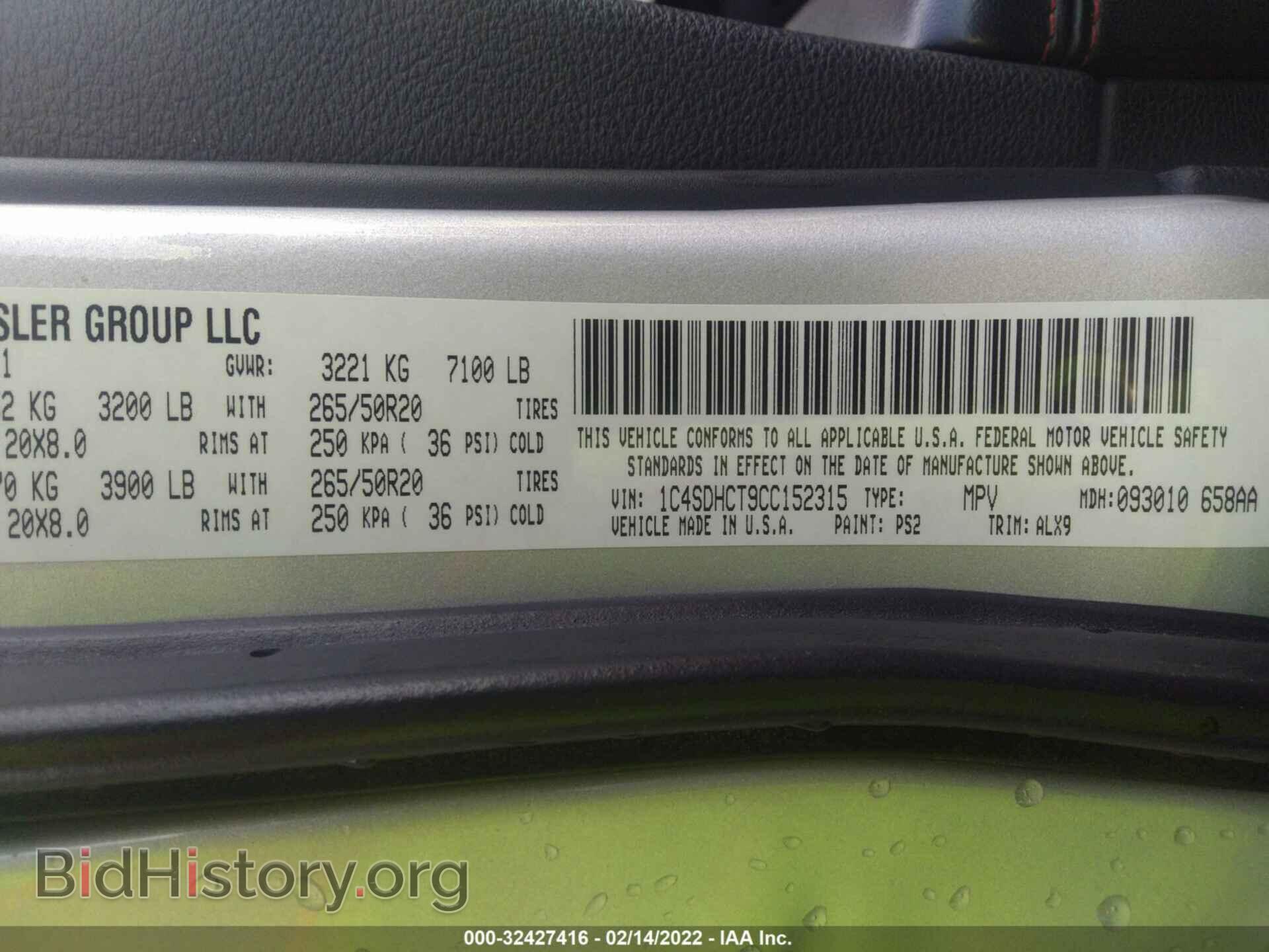 2012 DODGE DURANGO - VIN: 1C4SDHCT9CC152315 - Photo 9