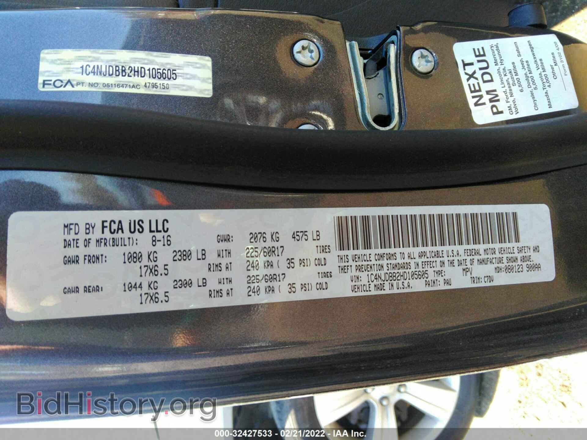 2017 JEEP COMPASS - VIN: 1C4NJDBB2HD105605 - Фото 9