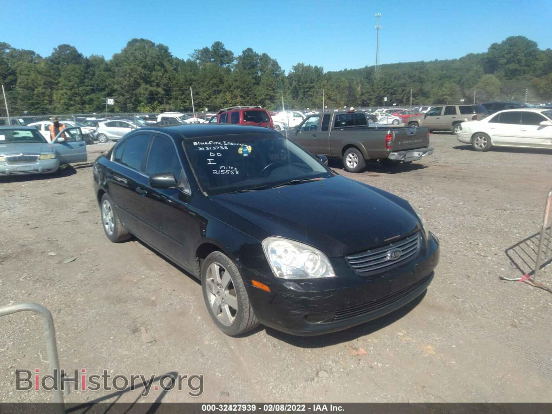 Photo KNAGE123765021188 - KIA OPTIMA 2006