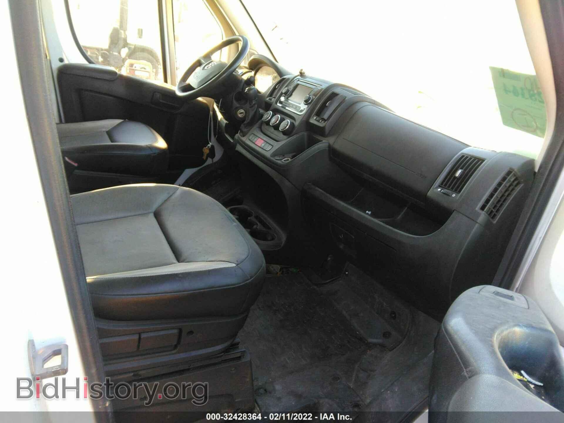 2014 RAM PROMASTER - VIN: 3C6TRVBG0EE103127 - Photo 5