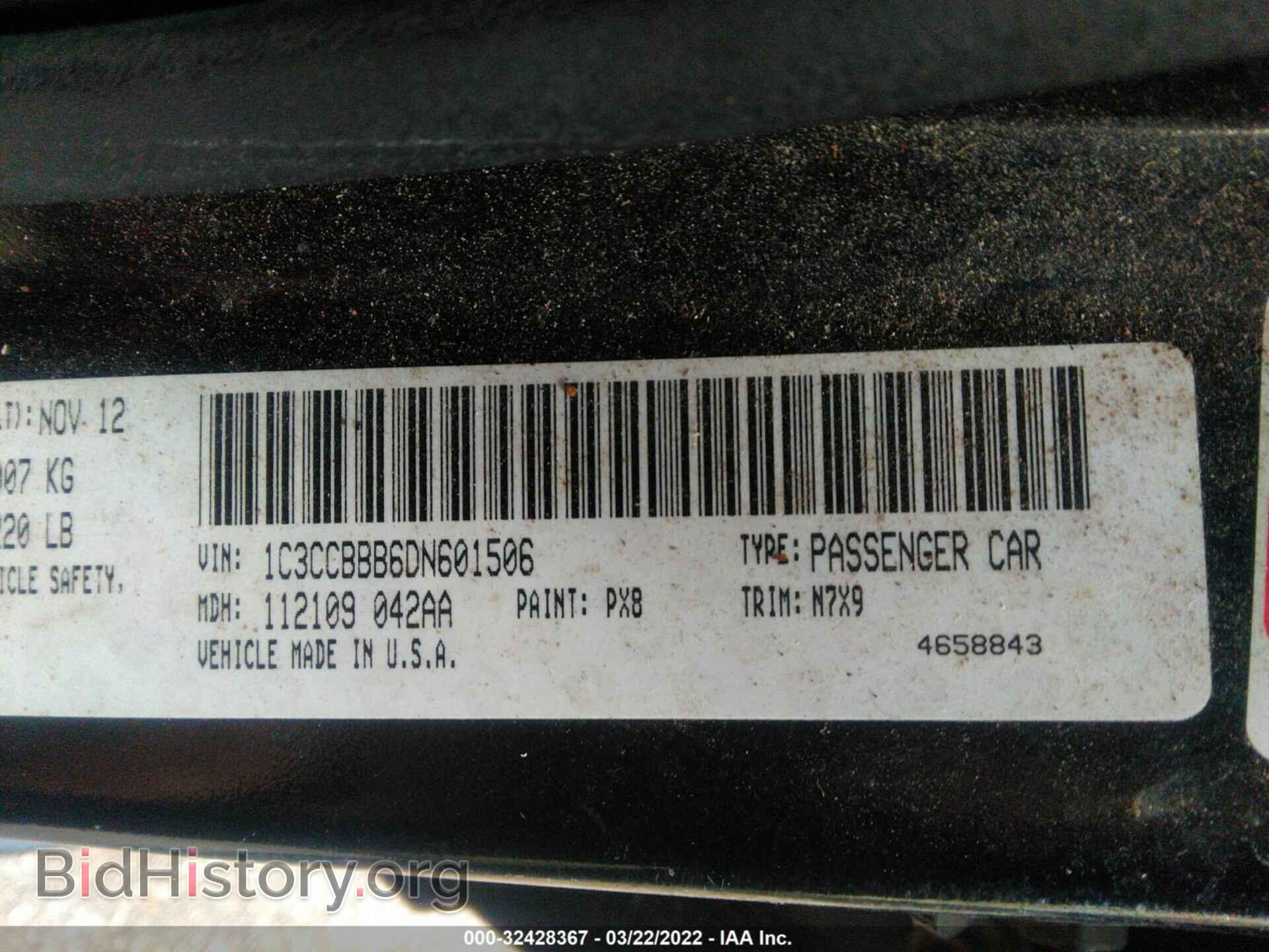 2013 CHRYSLER 200 - VIN: 1C3CCBBB6DN601506 - Photo 9