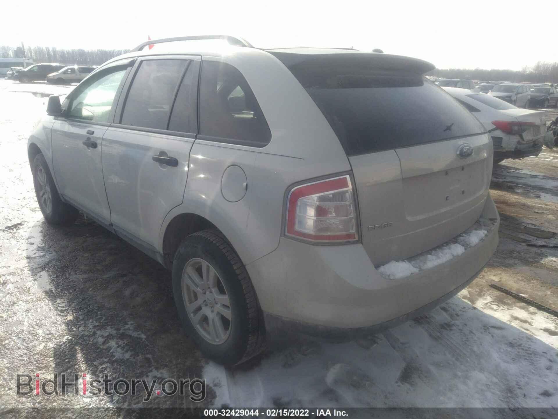 2007 FORD EDGE - VIN: 2FMDK36C37BA48000 - Photo 3