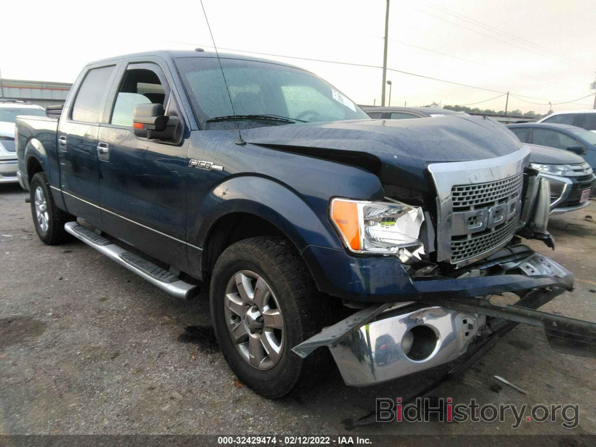 Photo 1FTFW1CF3DFC39124 - FORD F-150 2013