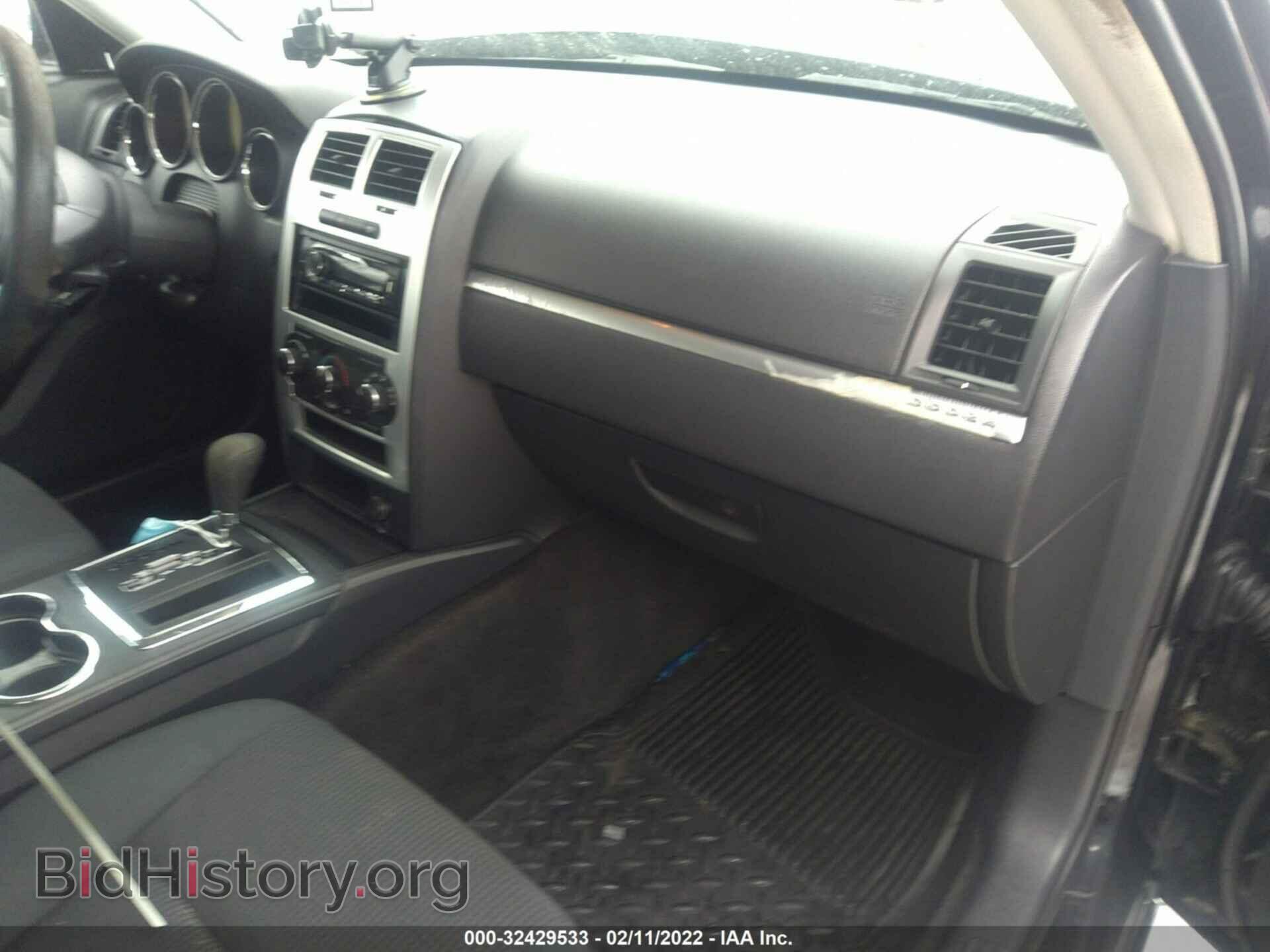 2010 DODGE CHARGER - VIN: 2B3CA3CV0AH312496 - Фото 5