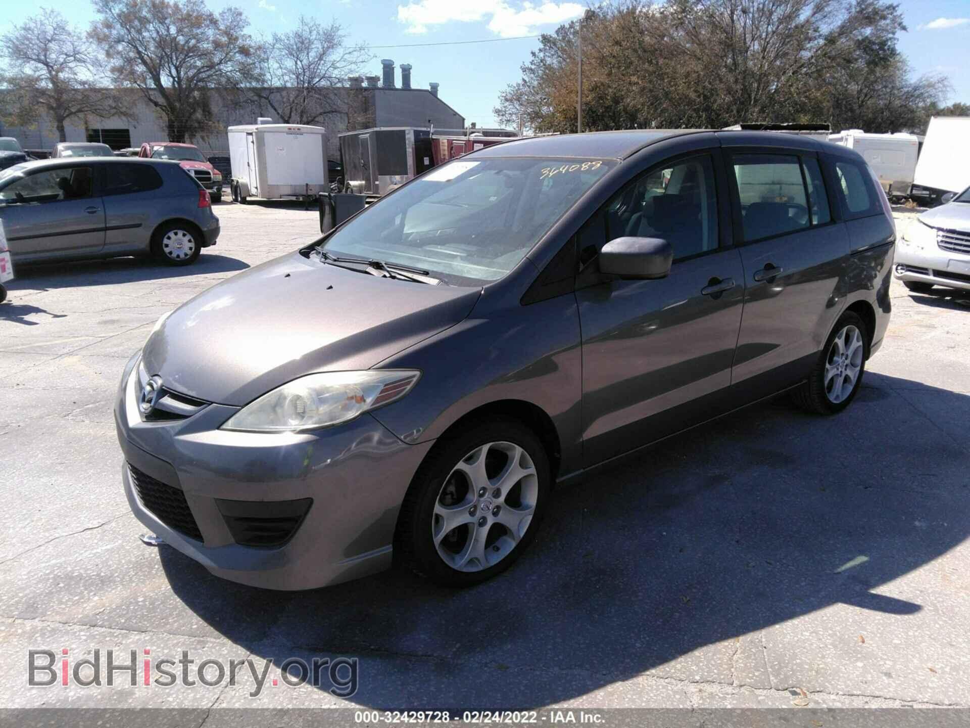 2010 MAZDA MAZDA5 - VIN: JM1CR2W33A0364088 - Фото 2