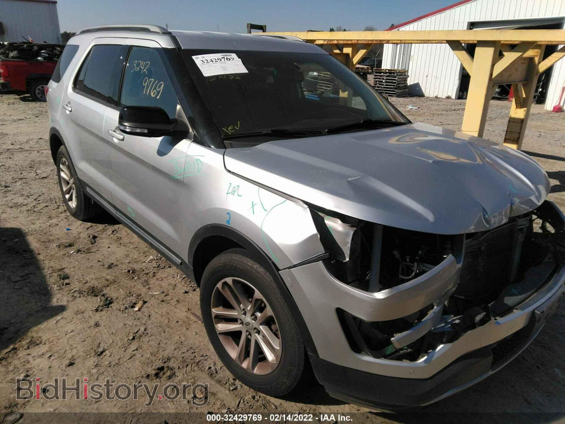 Фотография 1FM5K7D85HGB37555 - FORD EXPLORER 2017