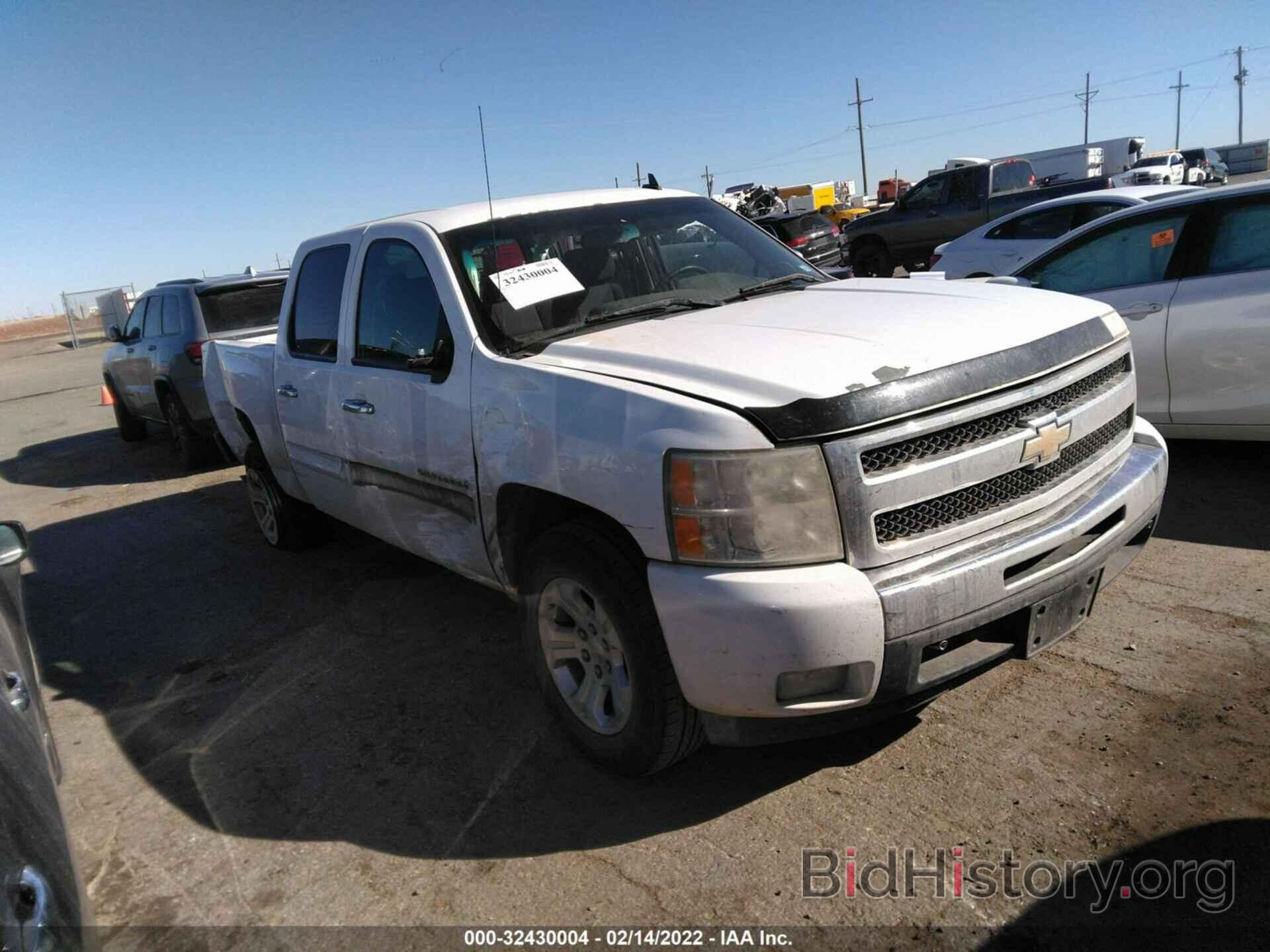 Фотография 3GCPCSE08BG143898 - CHEVROLET SILVERADO 1500 2011