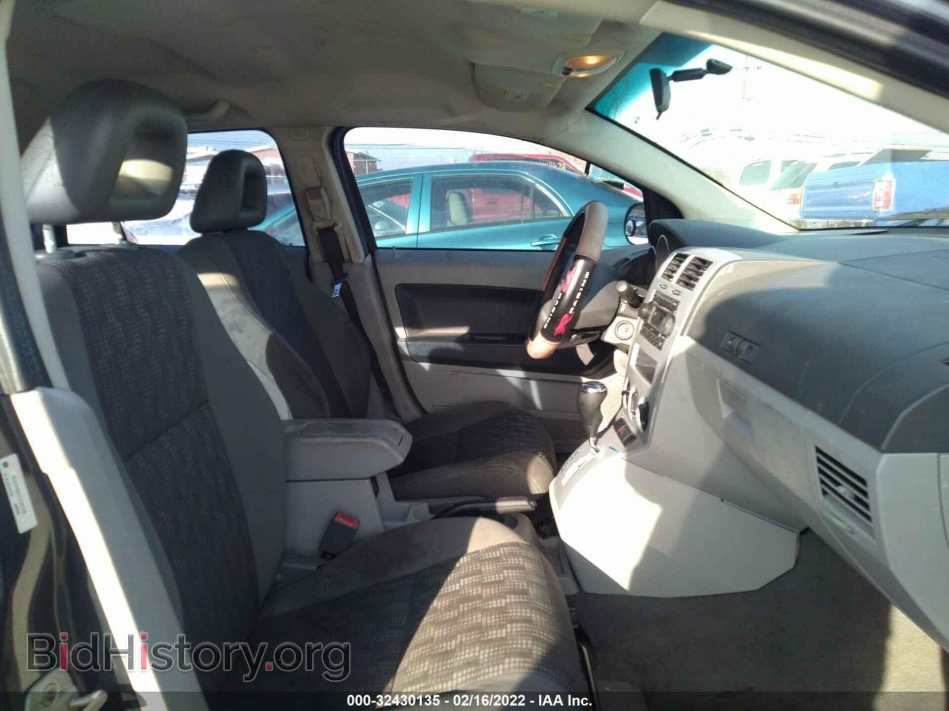 2007 DODGE CALIBER - VIN: 1B3HB48B57D347838 - Фото 5