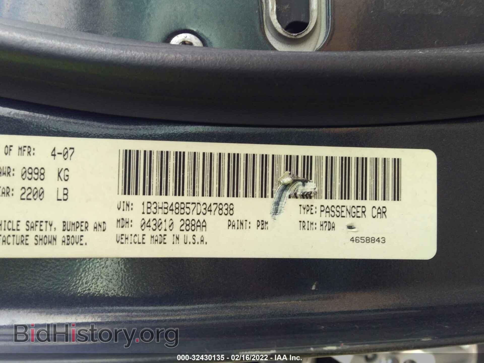 2007 DODGE CALIBER - VIN: 1B3HB48B57D347838 - Фото 9