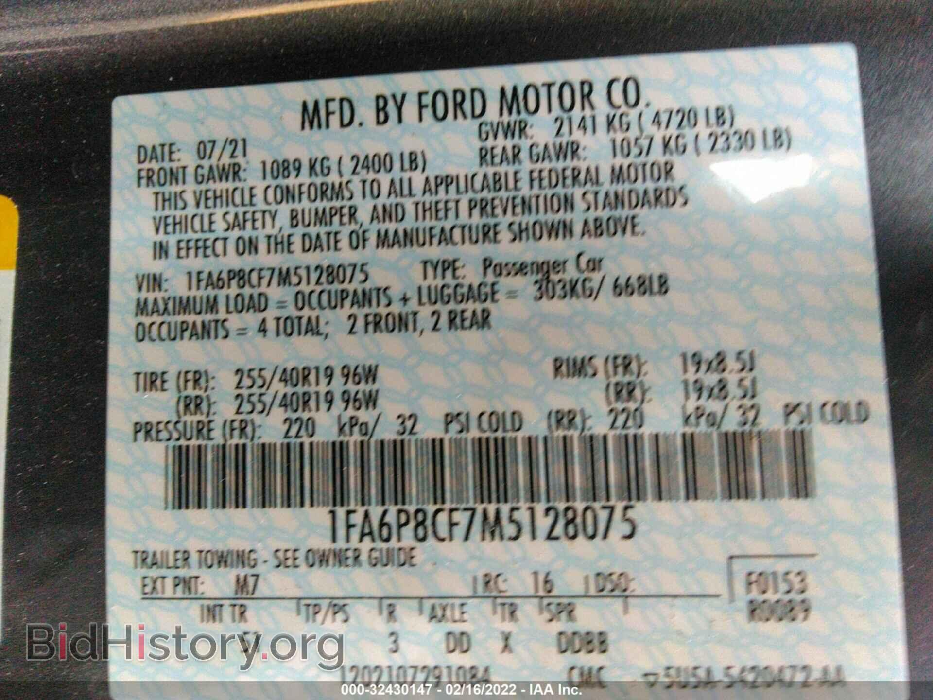 2021 FORD MUSTANG - VIN: 1FA6P8CF7M5128075 - Фото 9