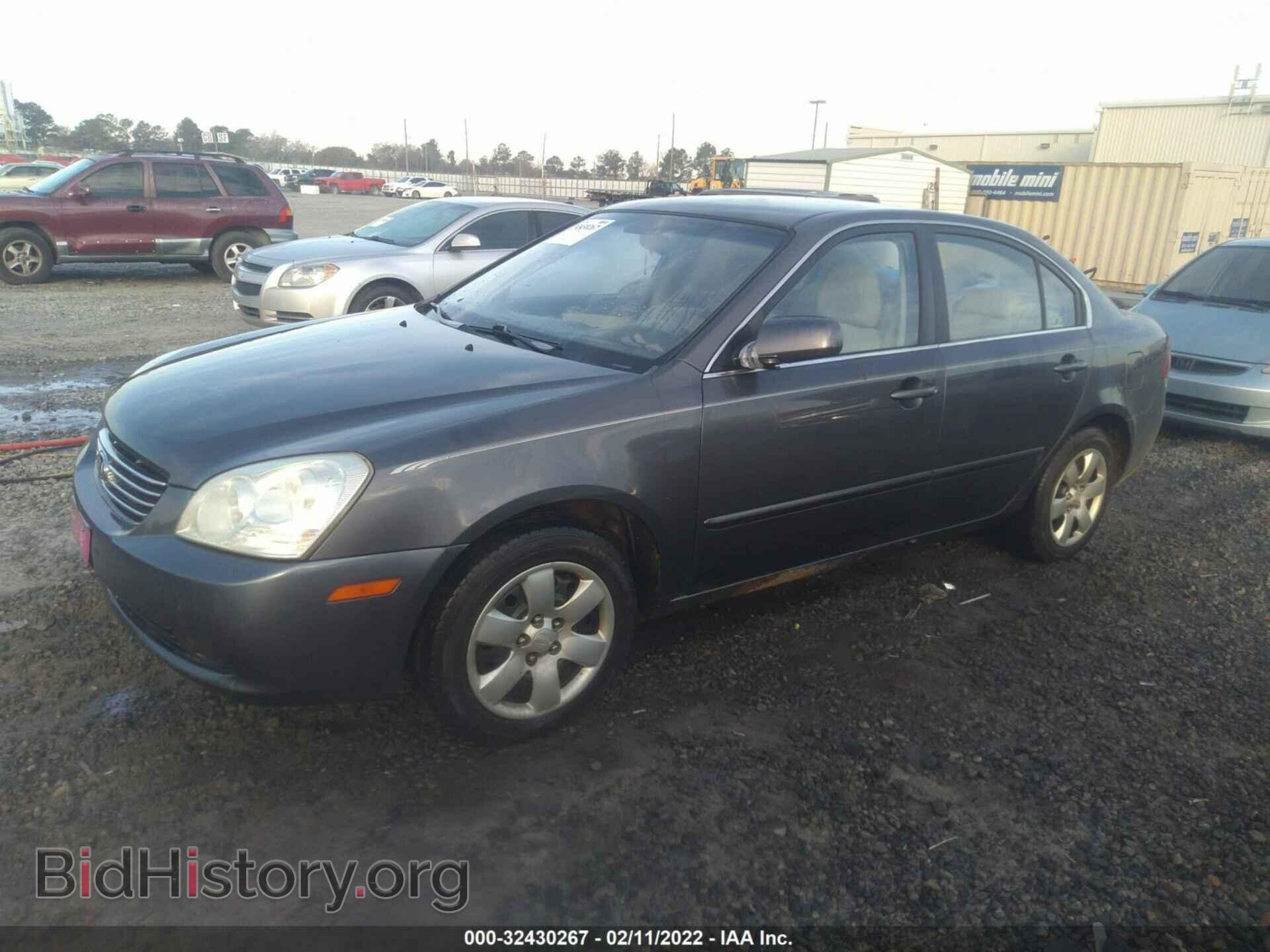 2008 KIA OPTIMA - VIN: KNAGE123185267253 - Фото 2