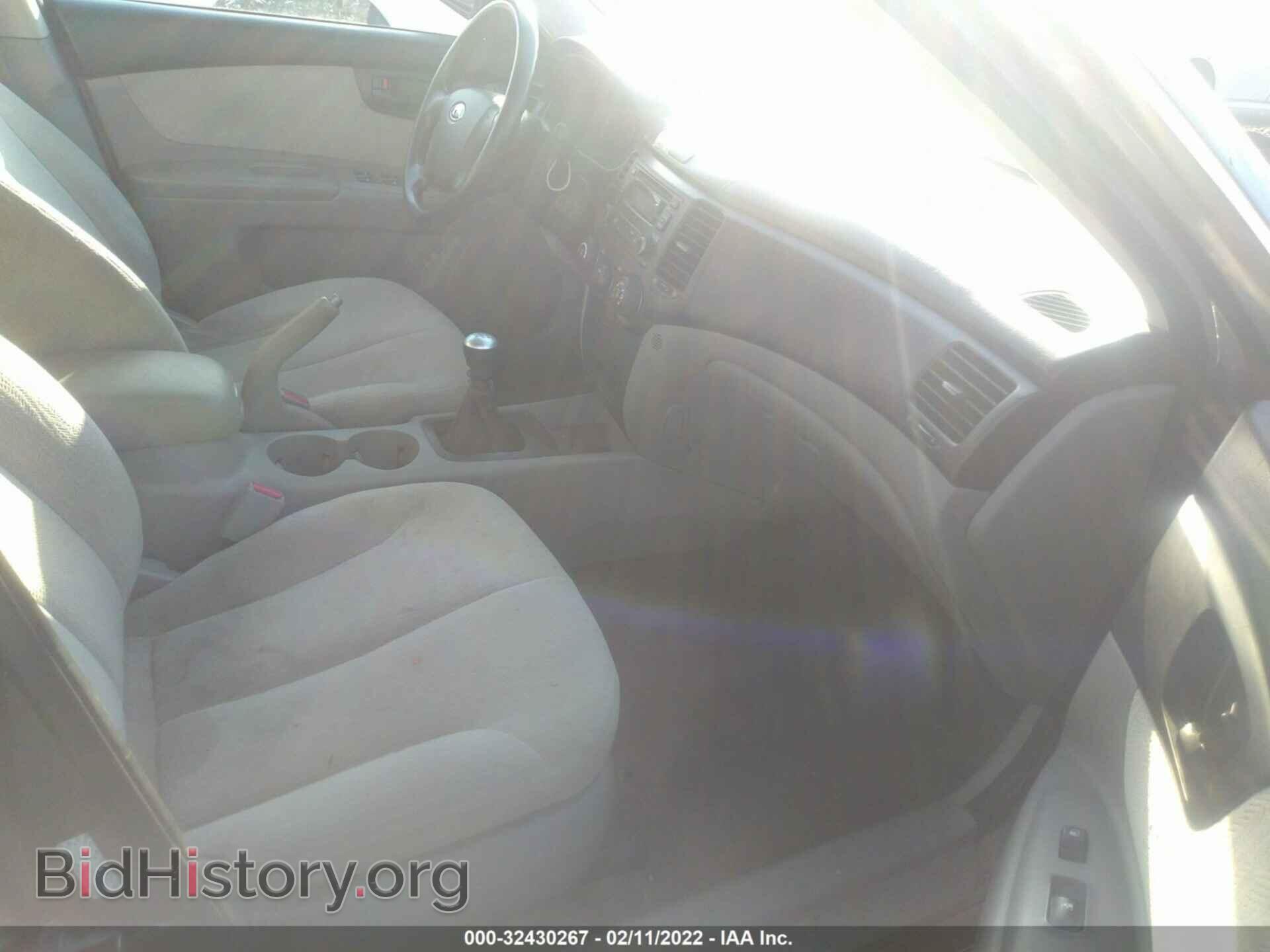 2008 KIA OPTIMA - VIN: KNAGE123185267253 - Фото 5