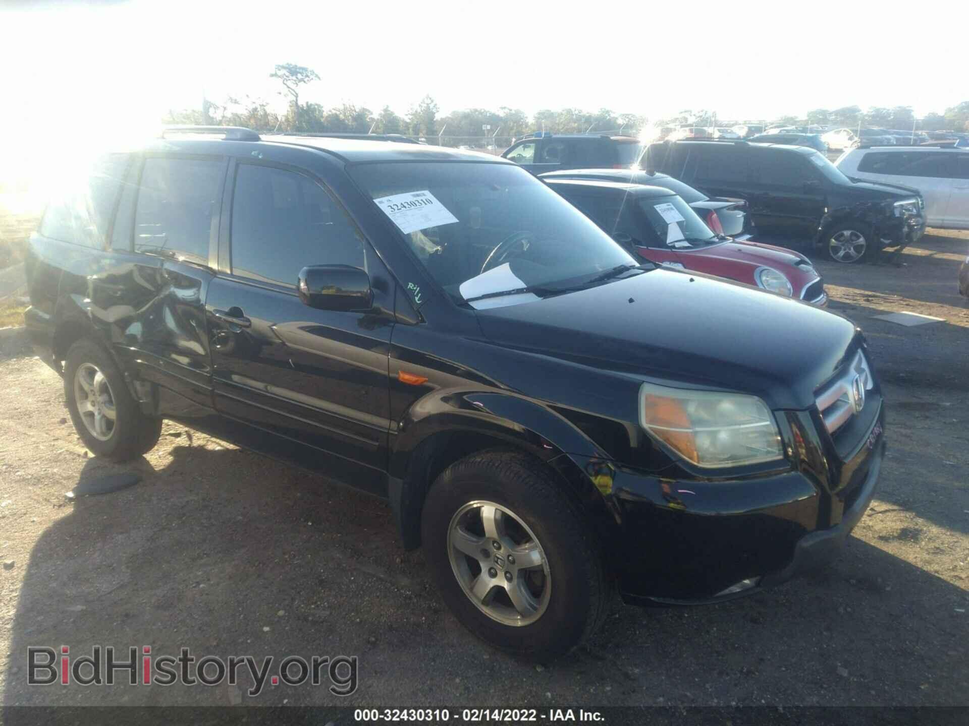 Фотография 5FNYF28526B006731 - HONDA PILOT 2006