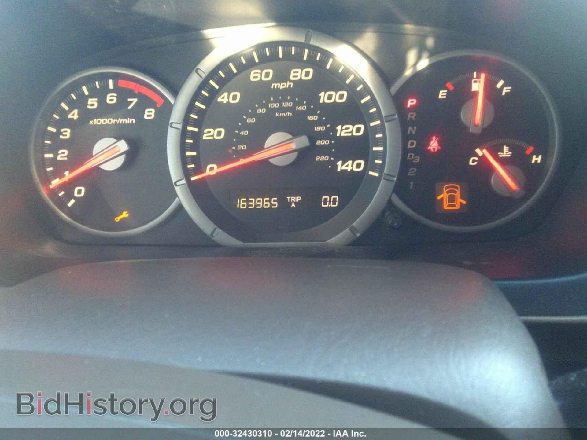 2006 HONDA PILOT - VIN: 5FNYF28526B006731 - Фото 7