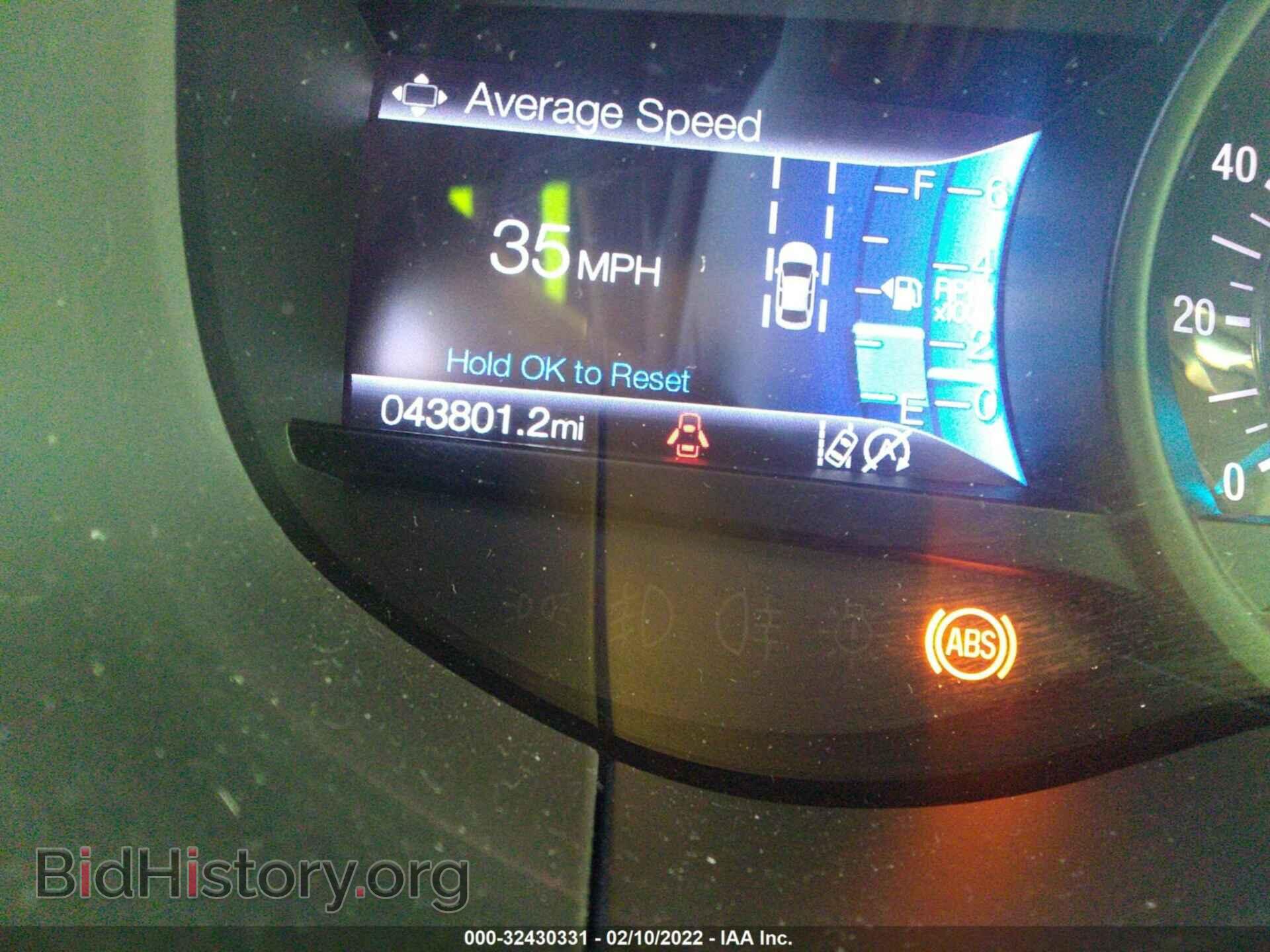 2020 FORD EDGE - VIN: 2FMPK4J92LBA44951 - Фото 7