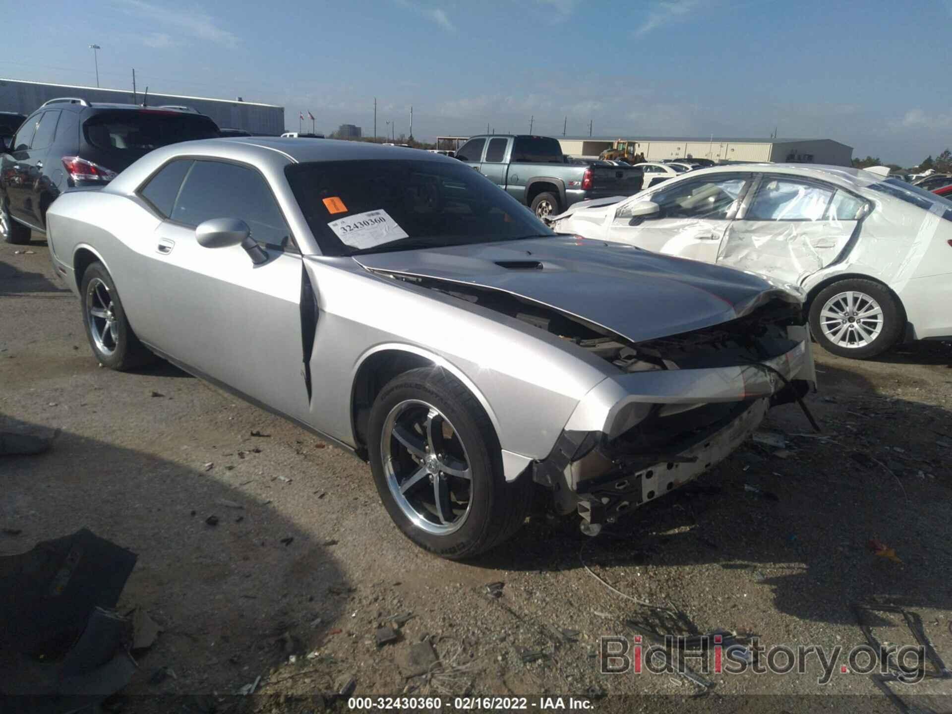 Photo 2B3CJ4DV9AH323887 - DODGE CHALLENGER 2010